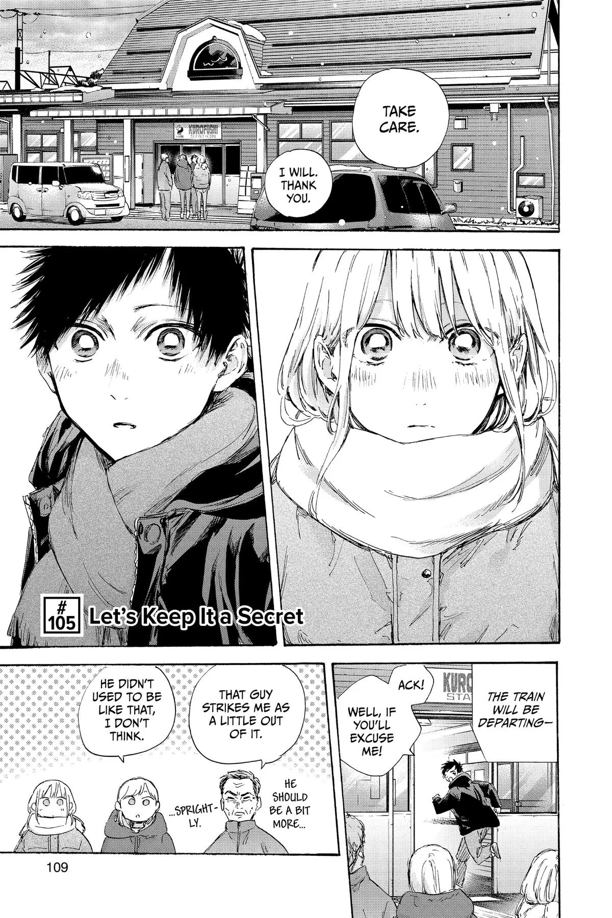 Read Blue Box Manga Online