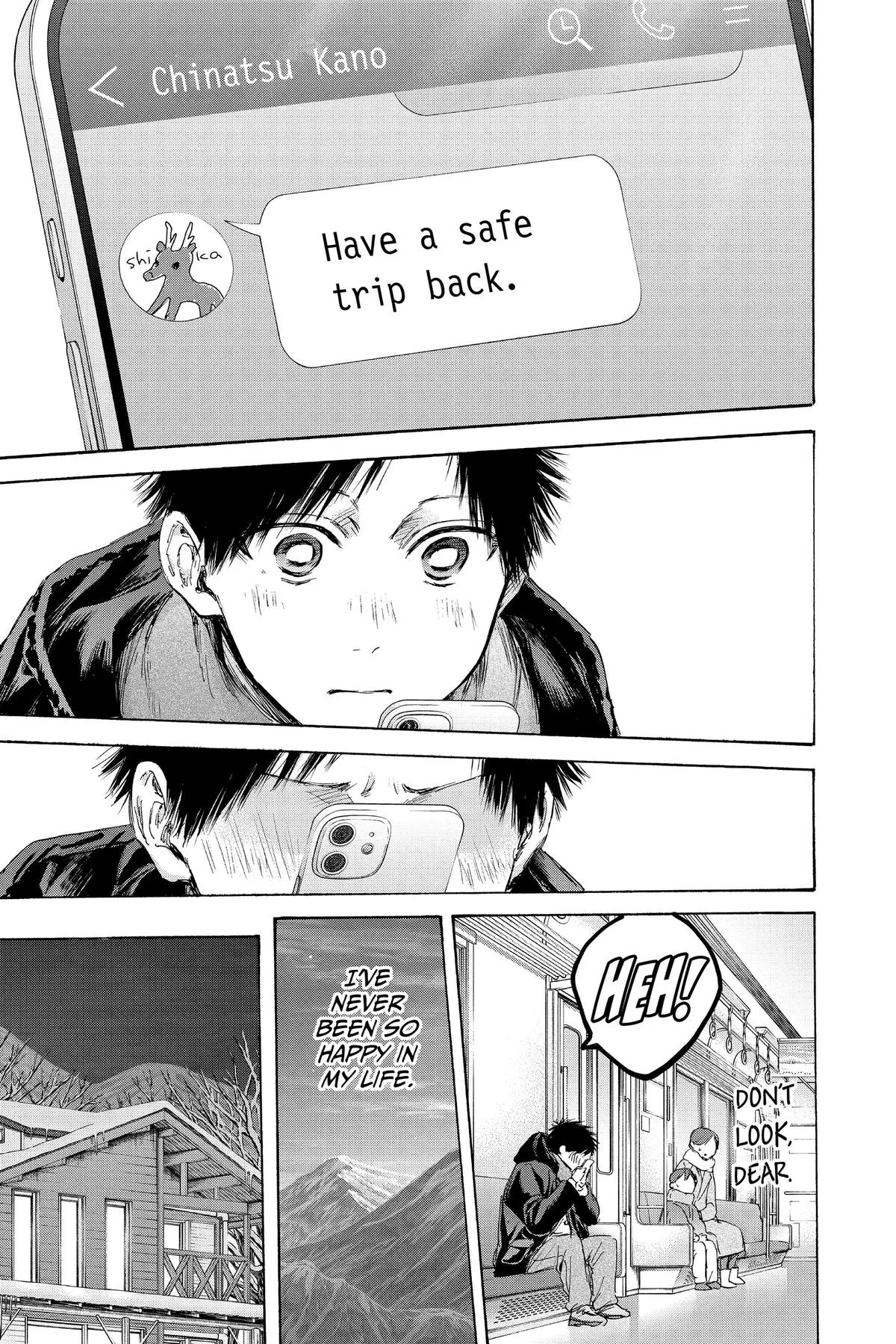 Read Blue Box Manga Online