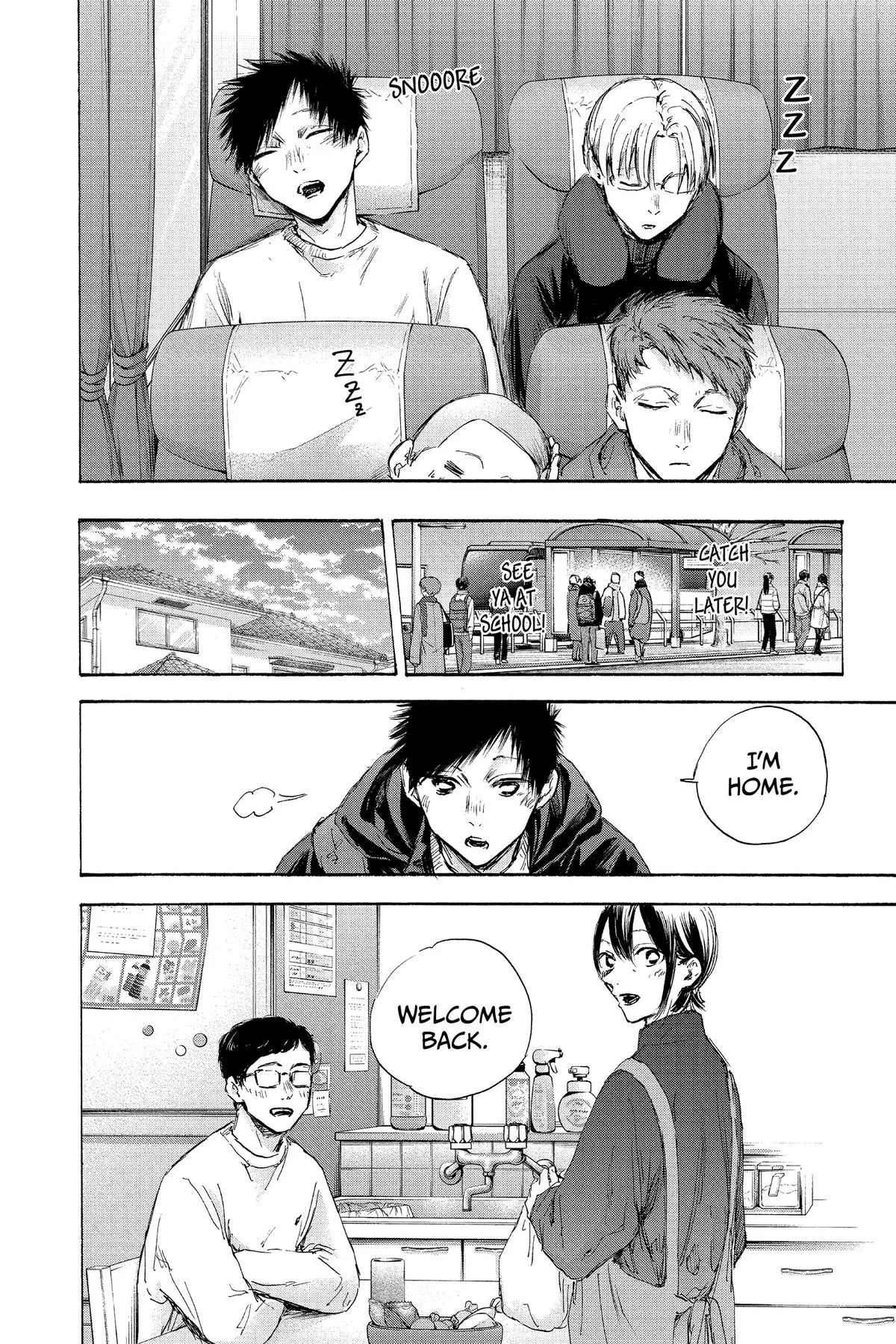 Read Blue Box Manga Online