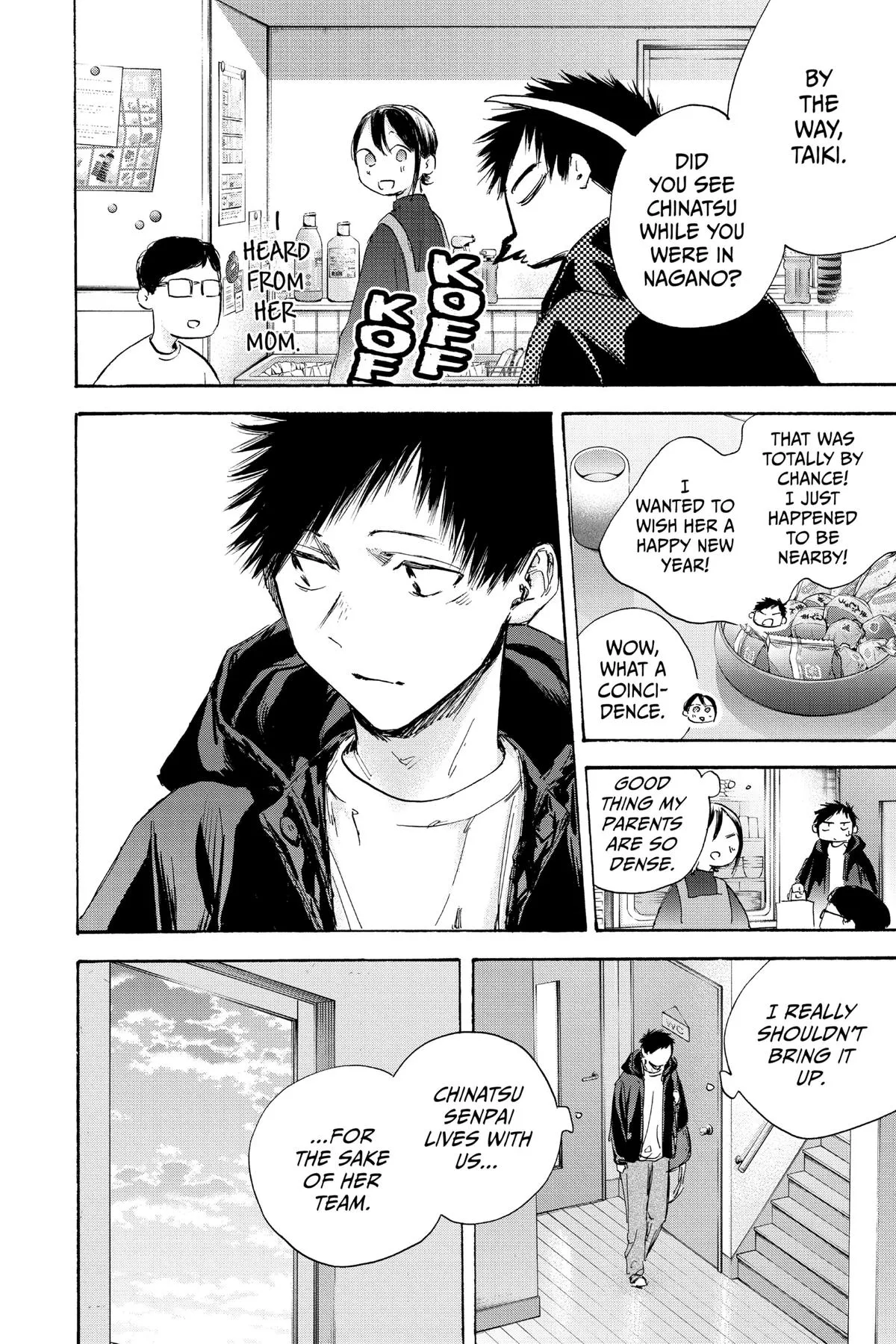 Read Blue Box Manga Online