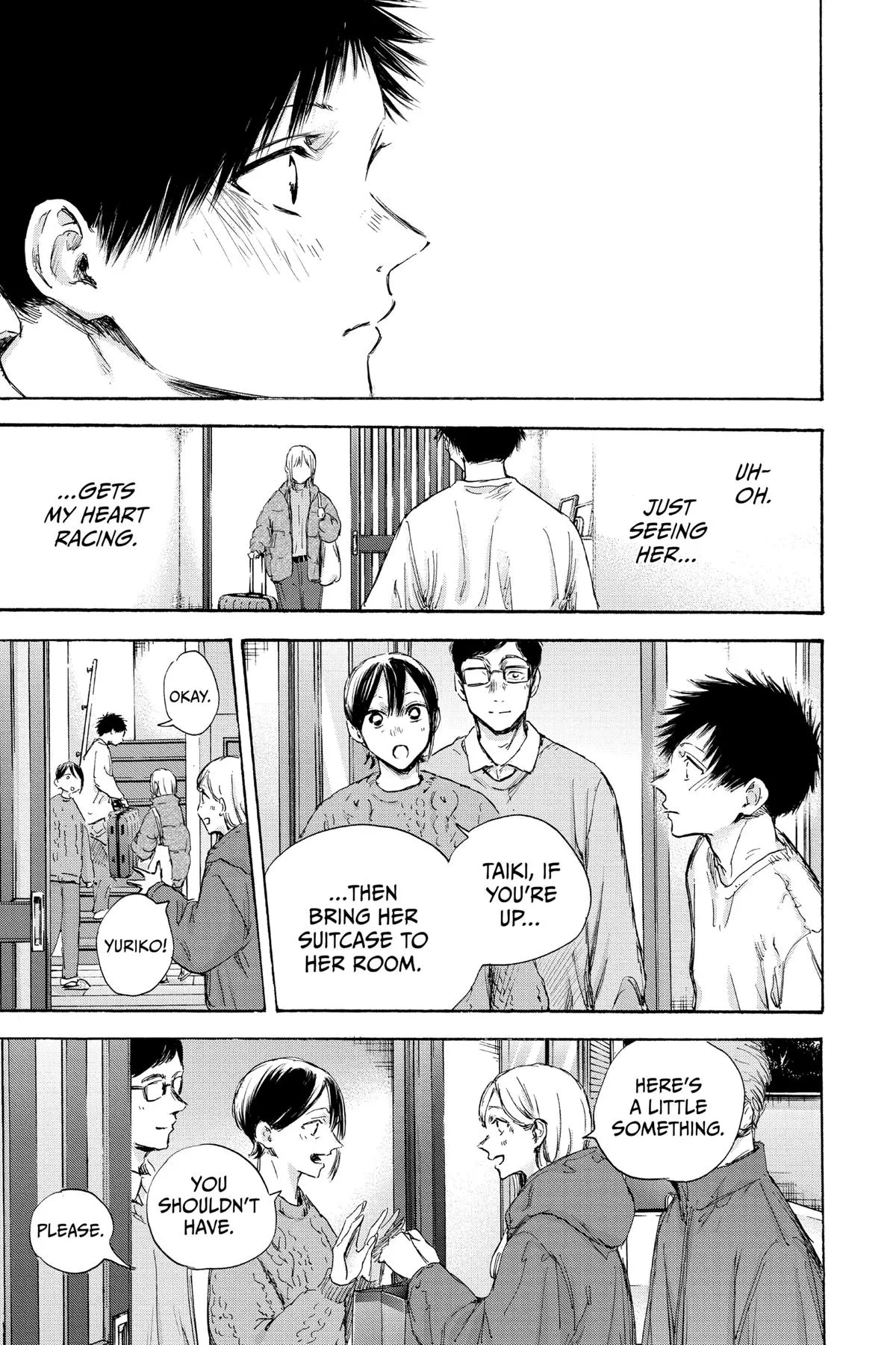 Read Blue Box Manga Online