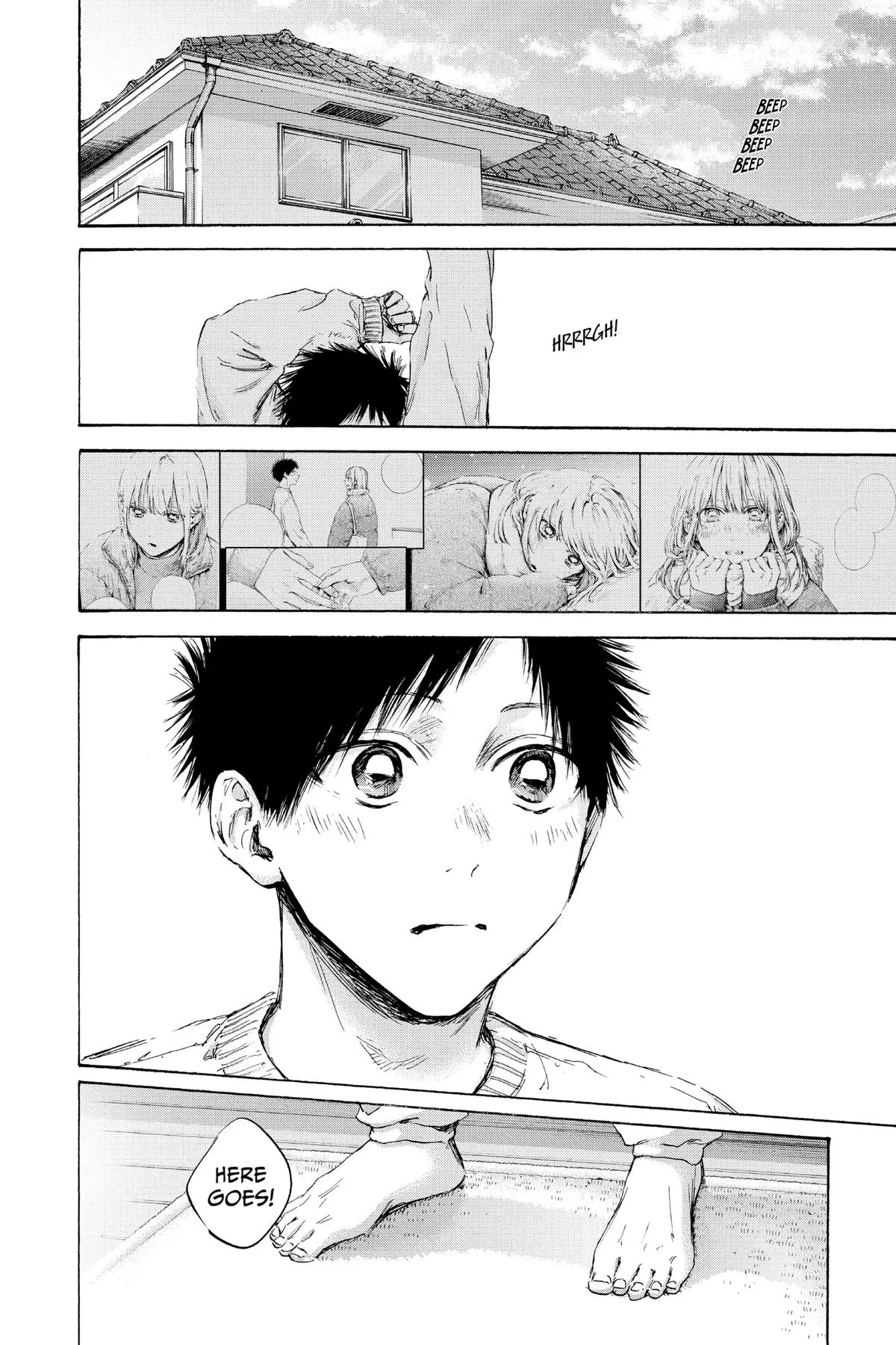 Read Blue Box Manga Online