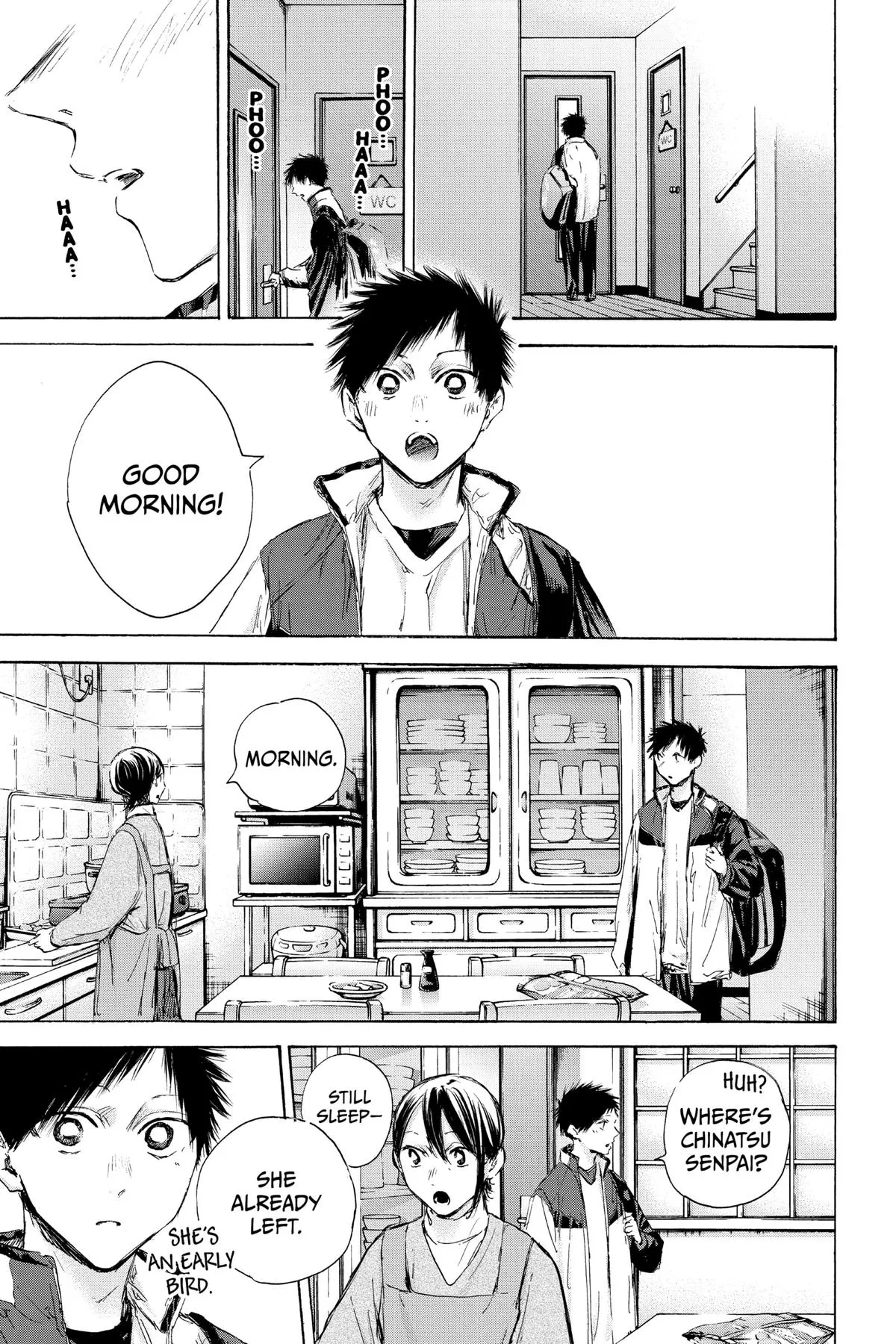 Read Blue Box Manga Online
