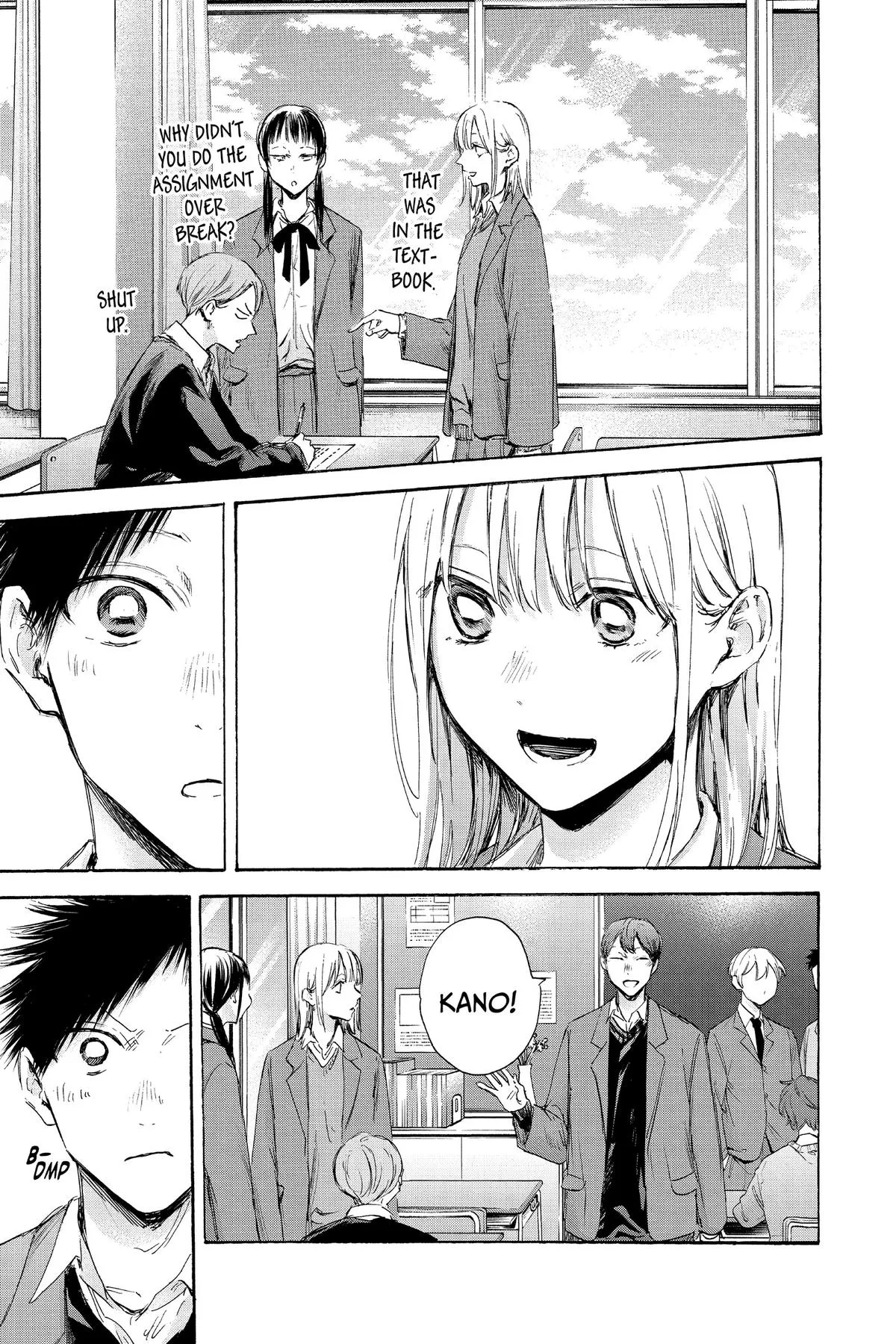 Read Blue Box Manga Online