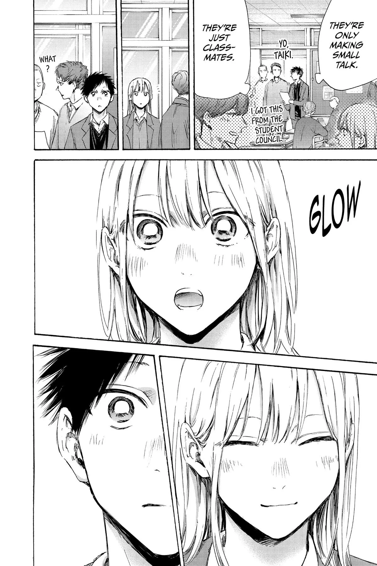 Read Blue Box Manga Online