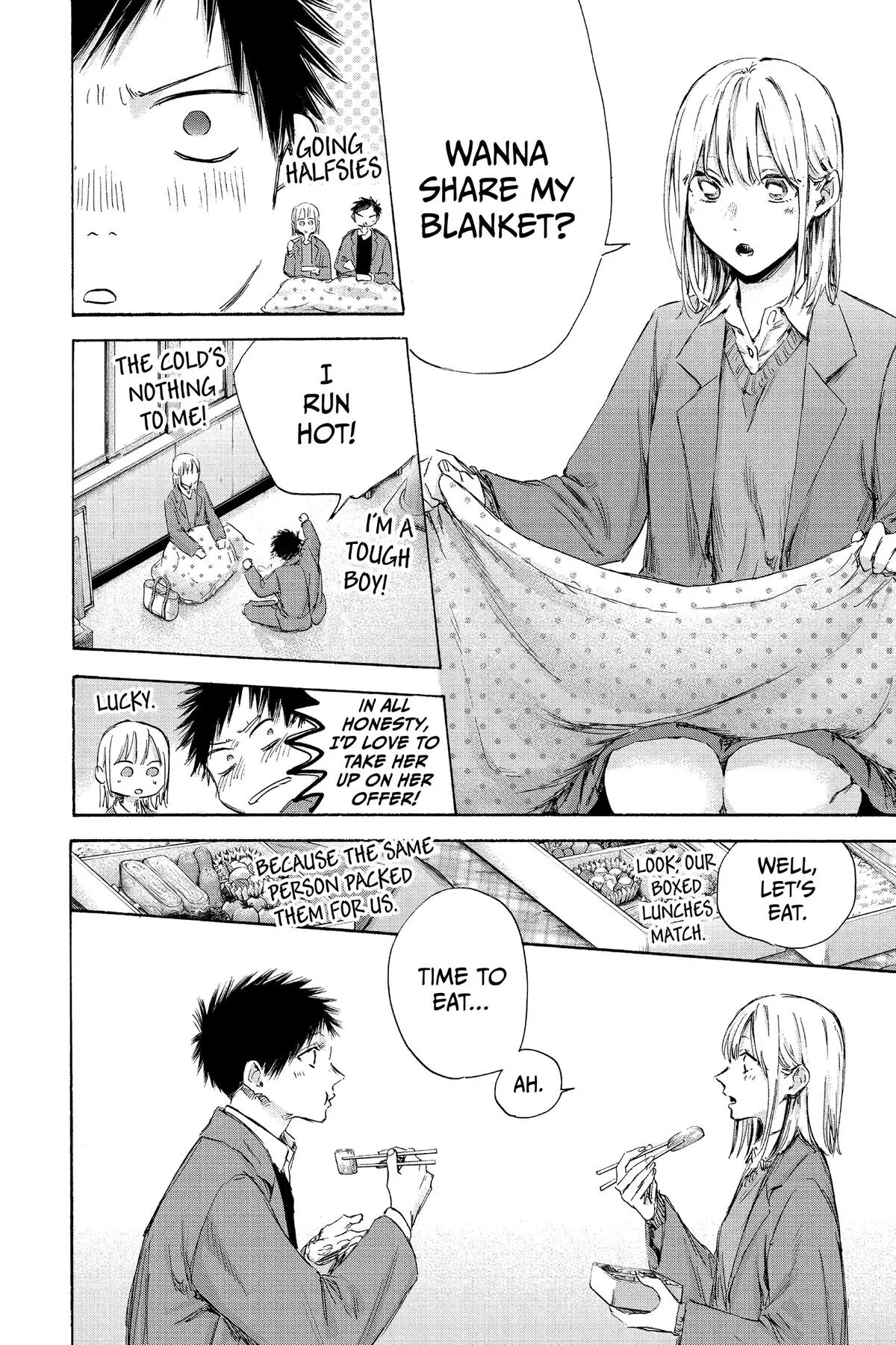 Read Blue Box Manga Online