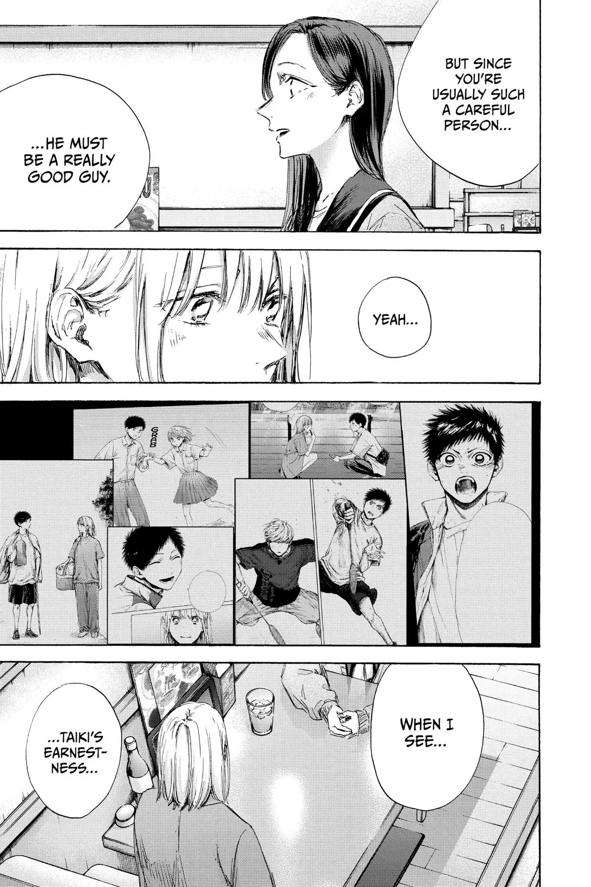 Read Blue Box Manga Online
