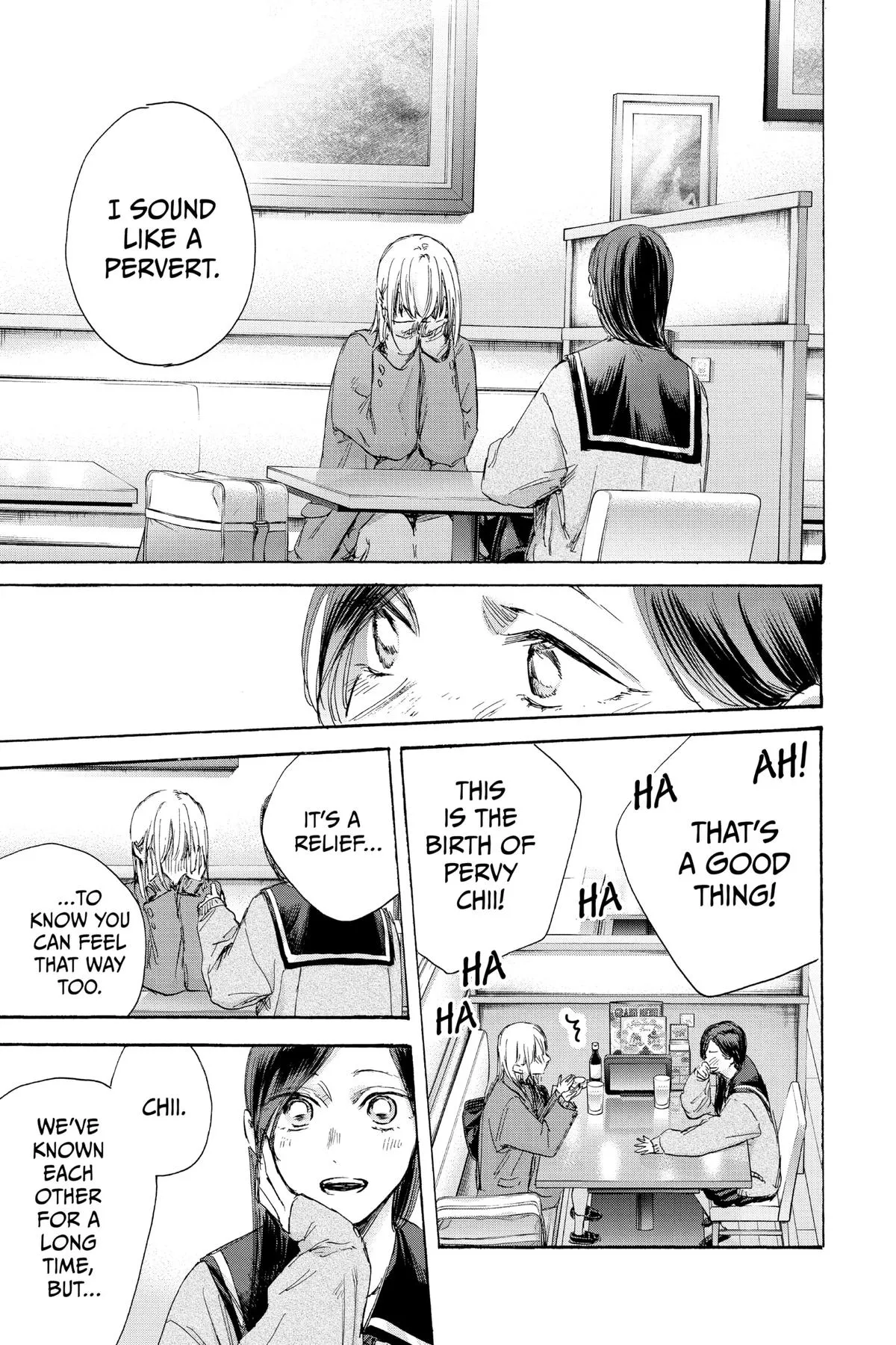 Read Blue Box Manga Online