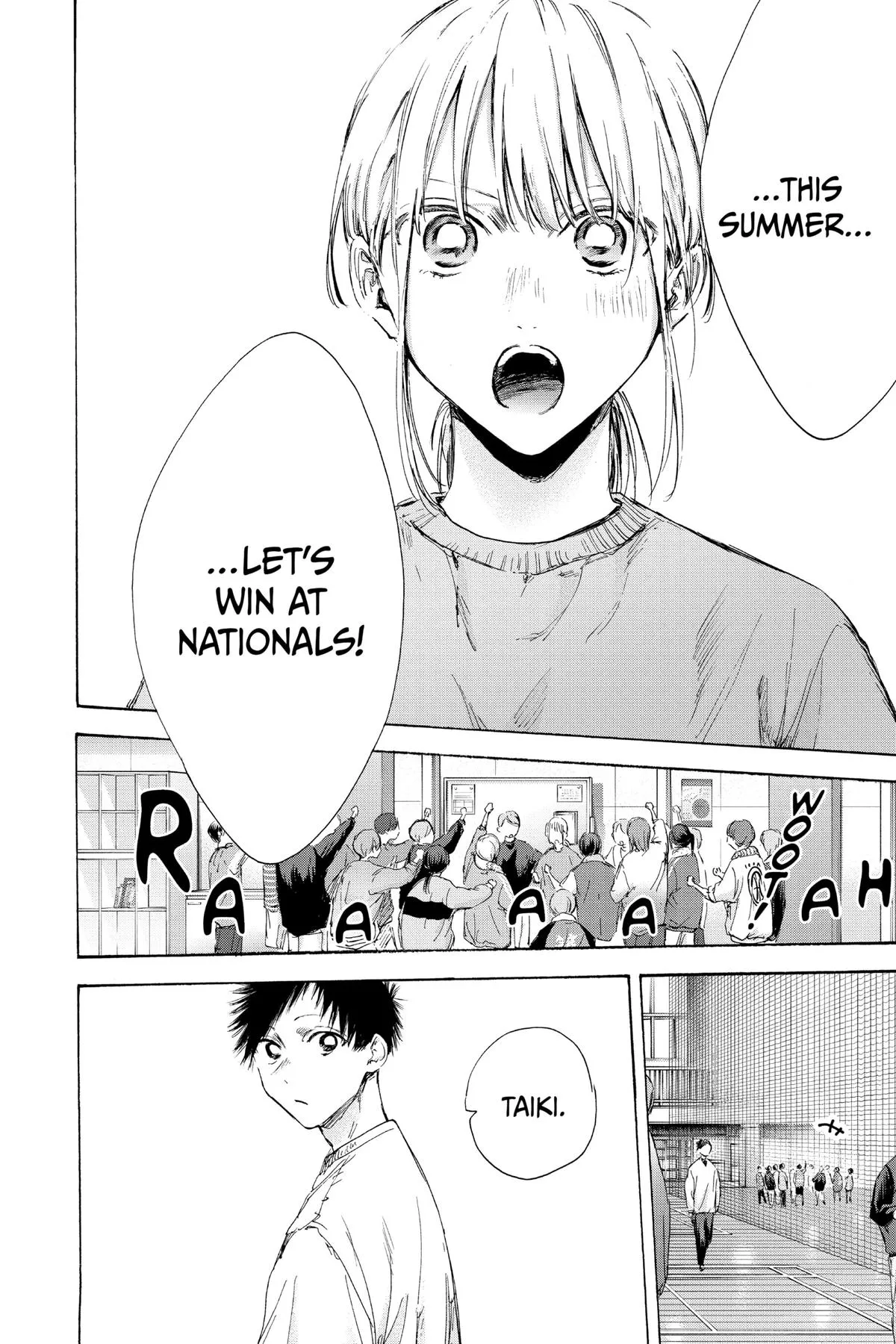 Read Blue Box Manga Online
