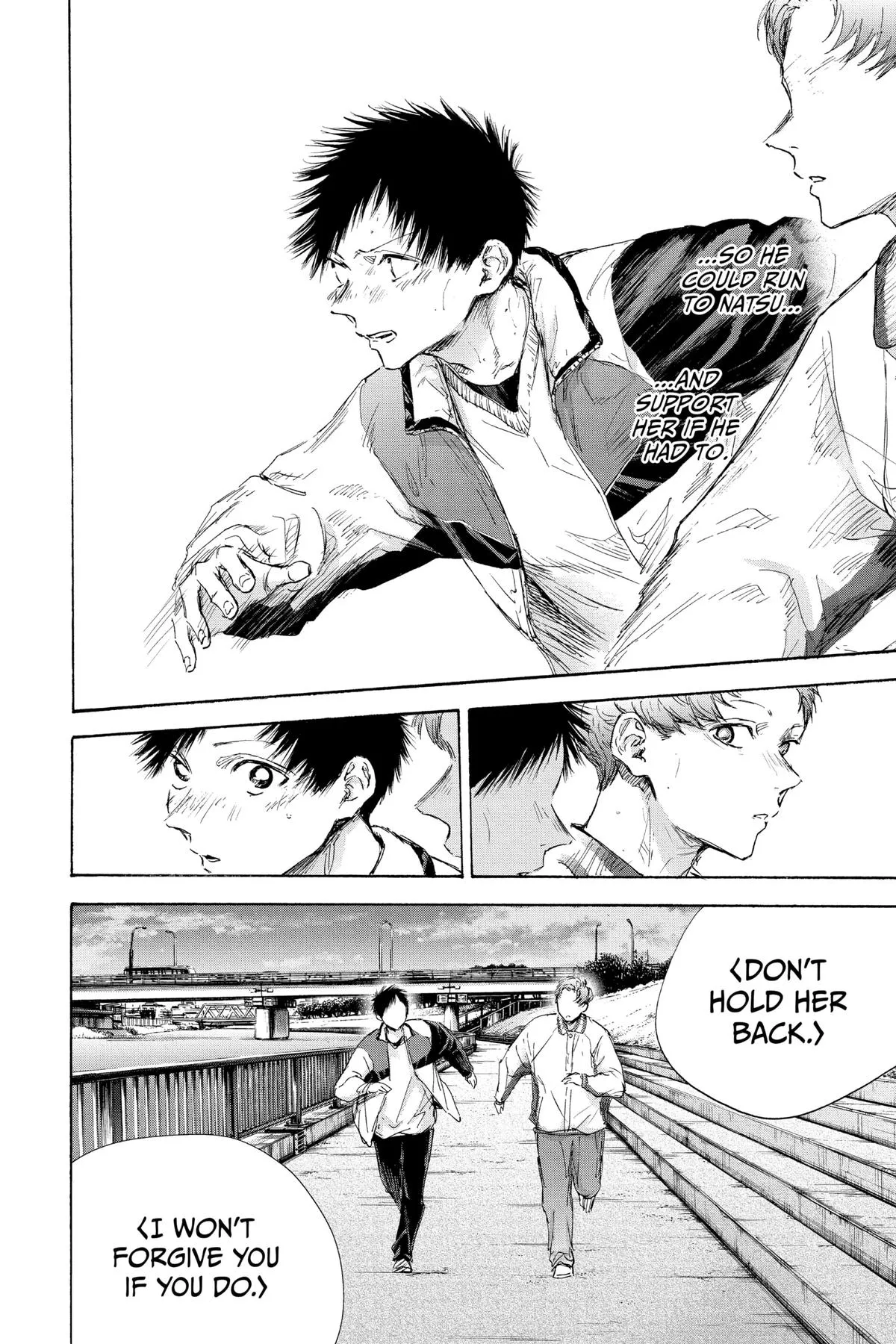 Read Blue Box Manga Online