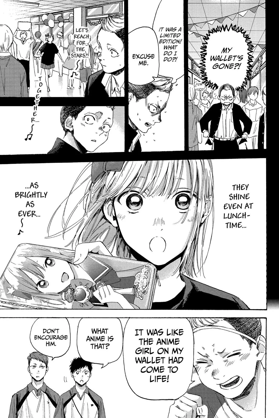 Read Blue Box Manga Online