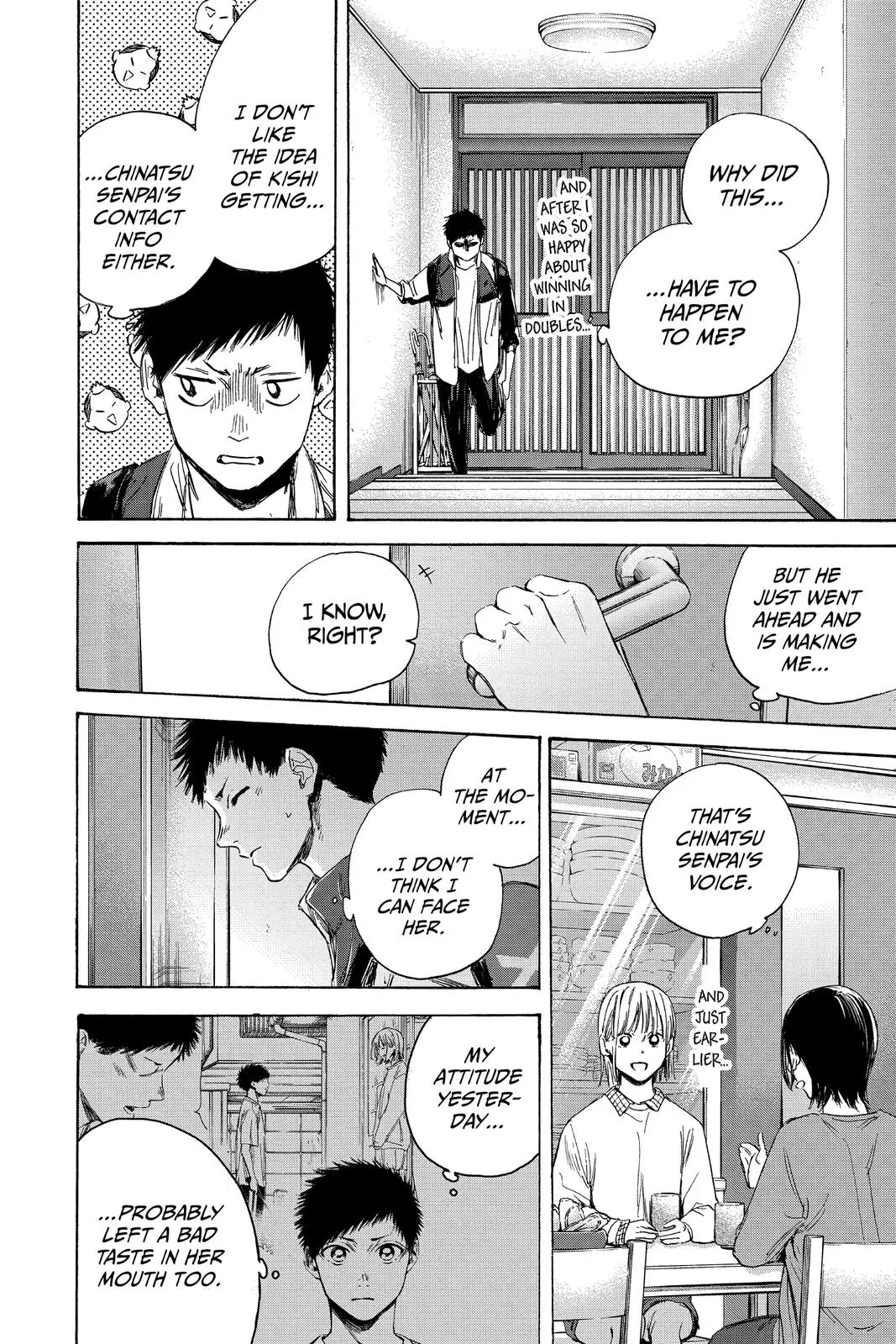 Read Blue Box Manga Online