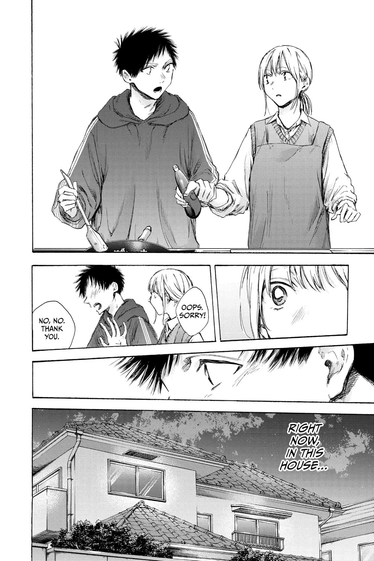 Read Blue Box Manga Online