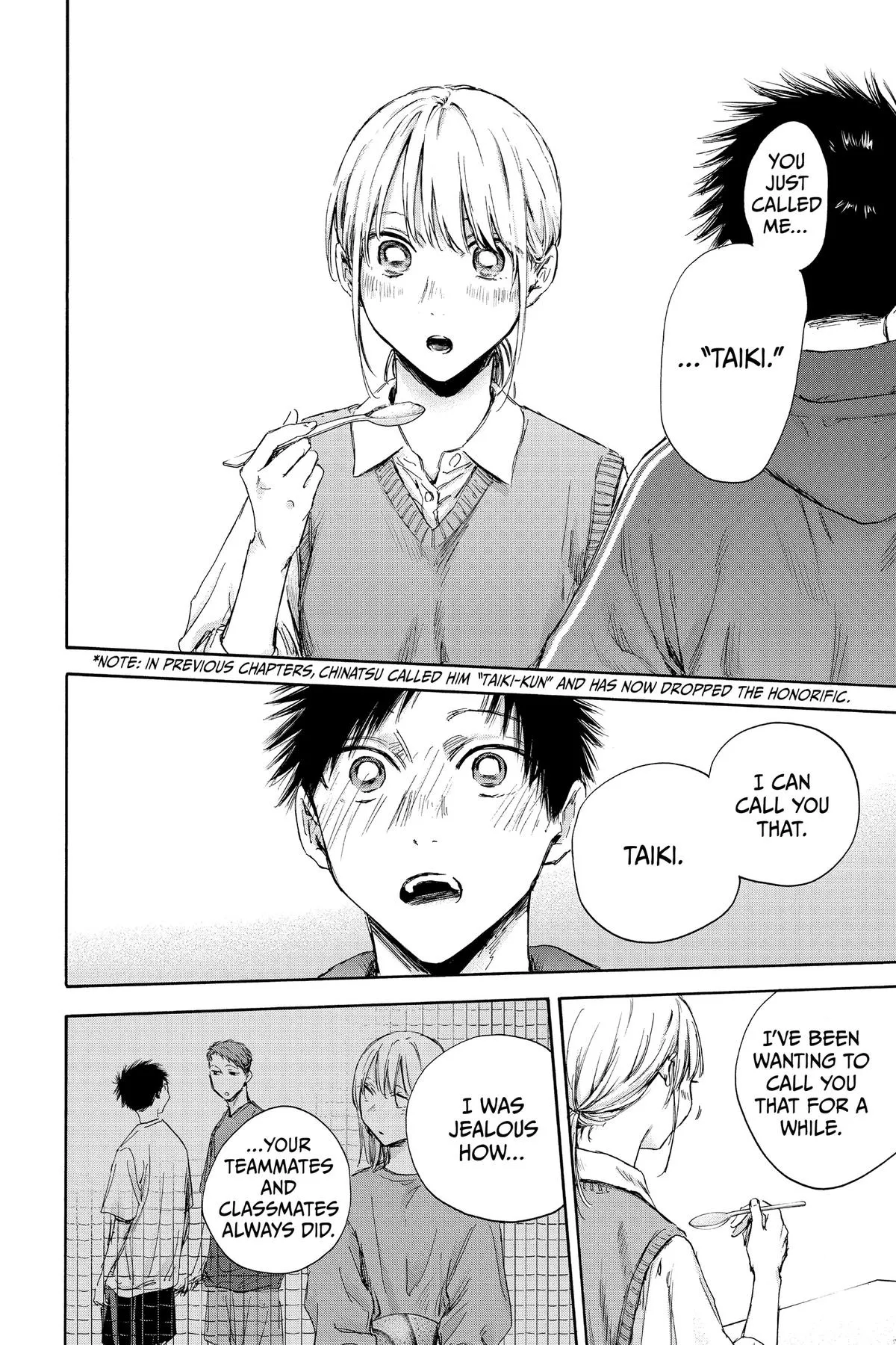 Read Blue Box Manga Online