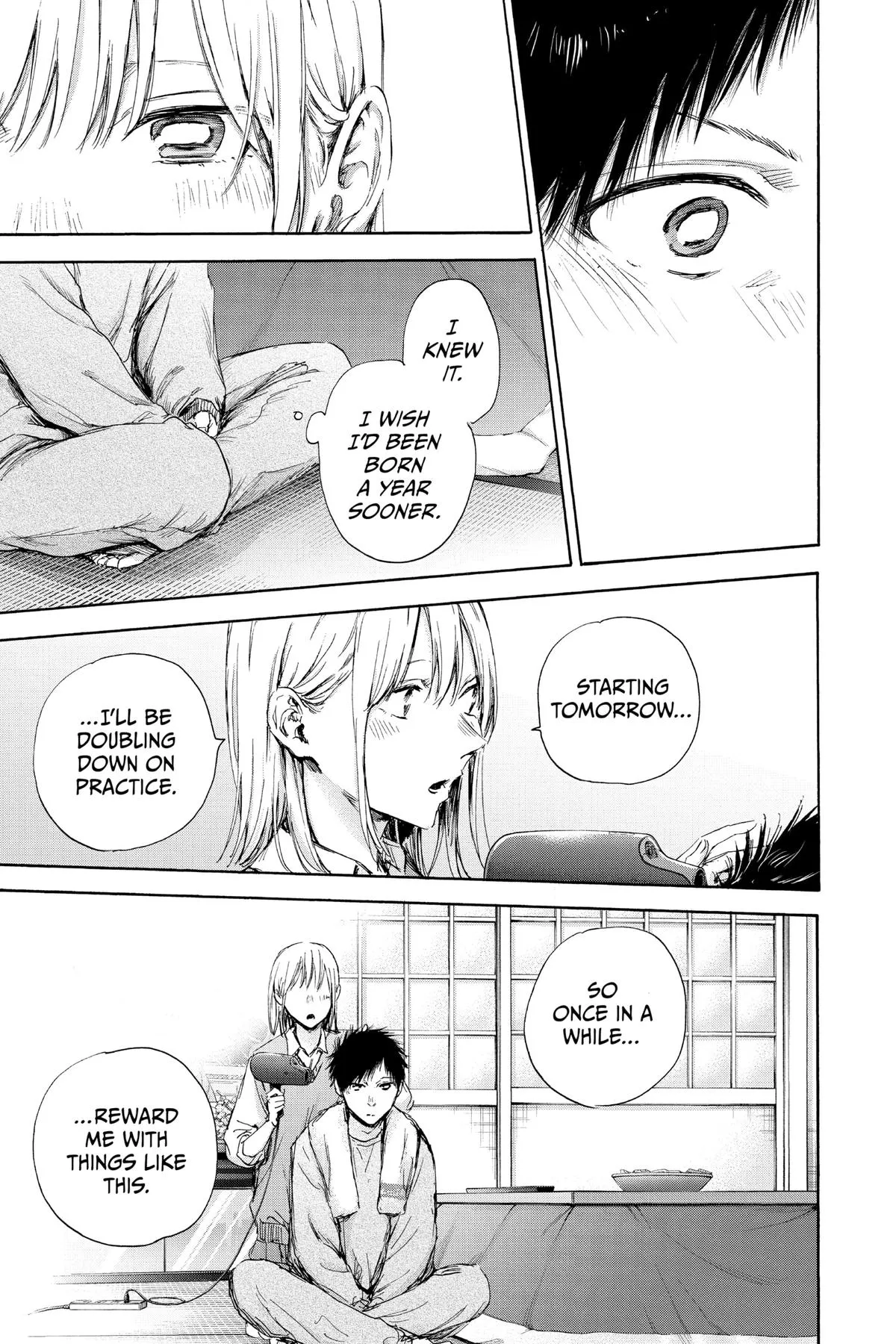 Read Blue Box Manga Online
