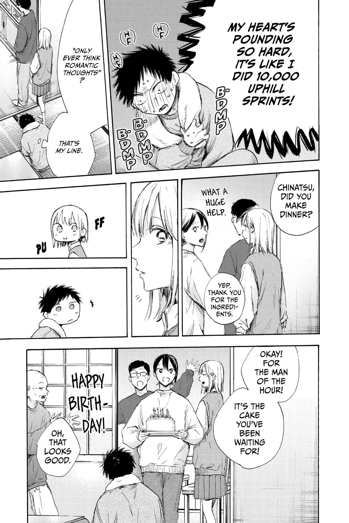 Read Blue Box Manga Online