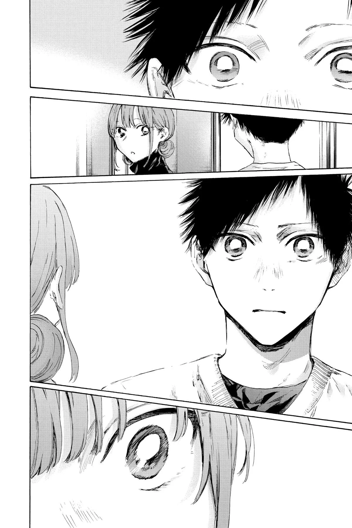 Read Blue Box Manga Online