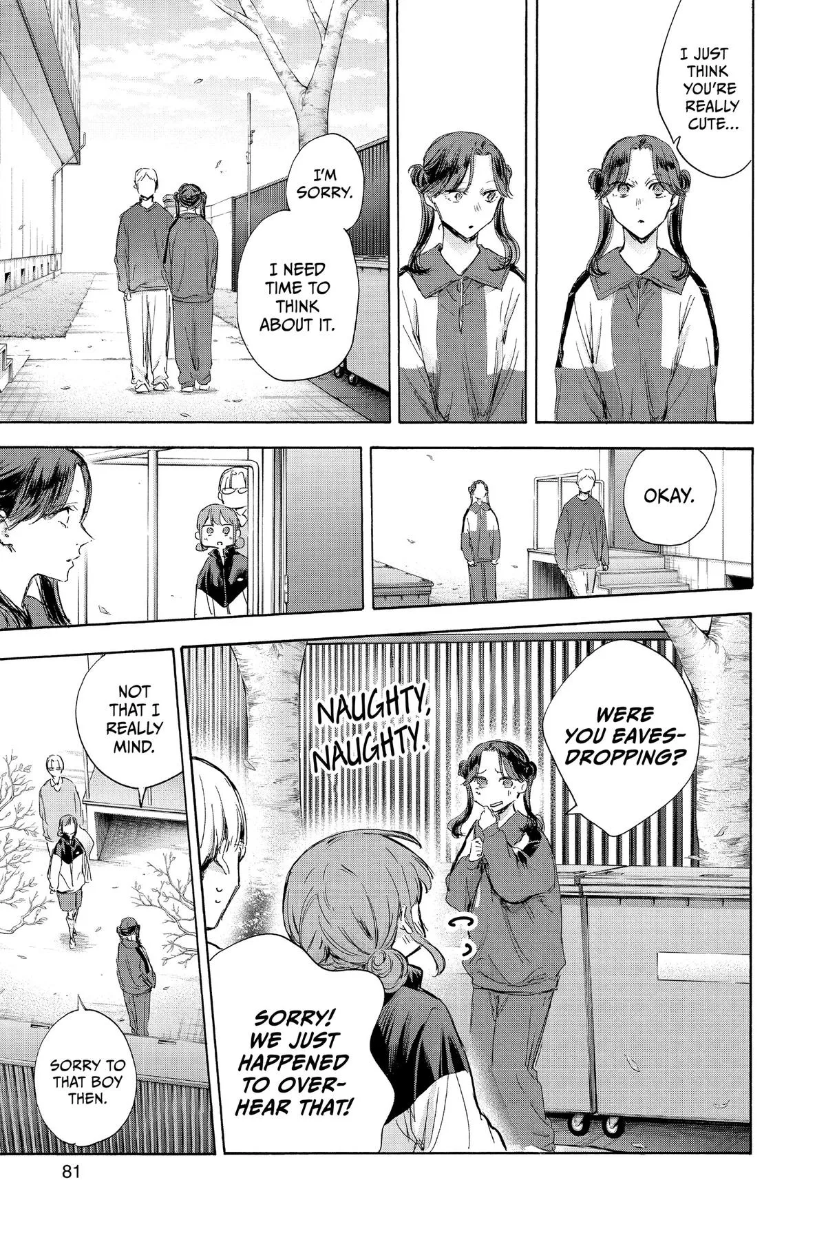 Read Blue Box Manga Online