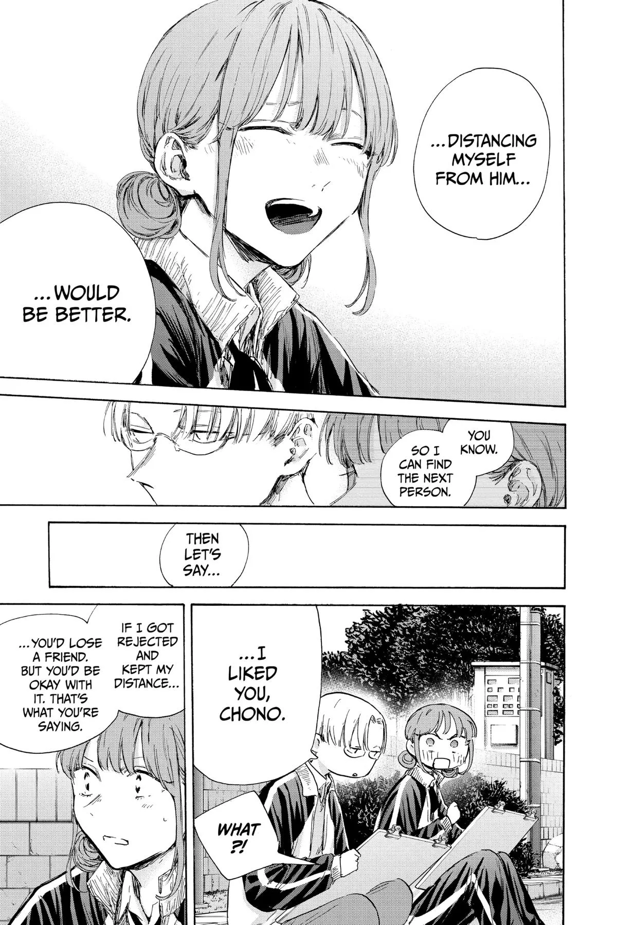 Read Blue Box Manga Online