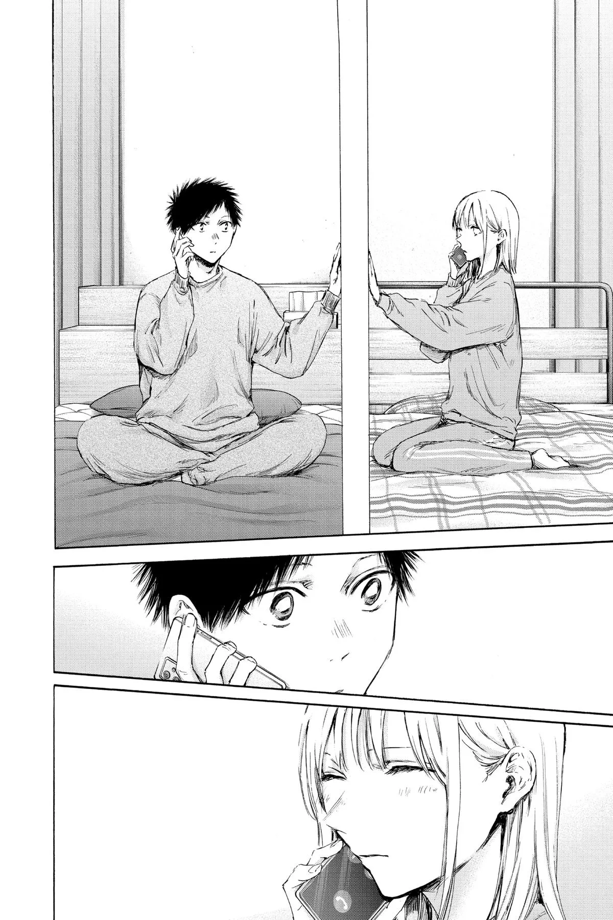 Read Blue Box Manga Online