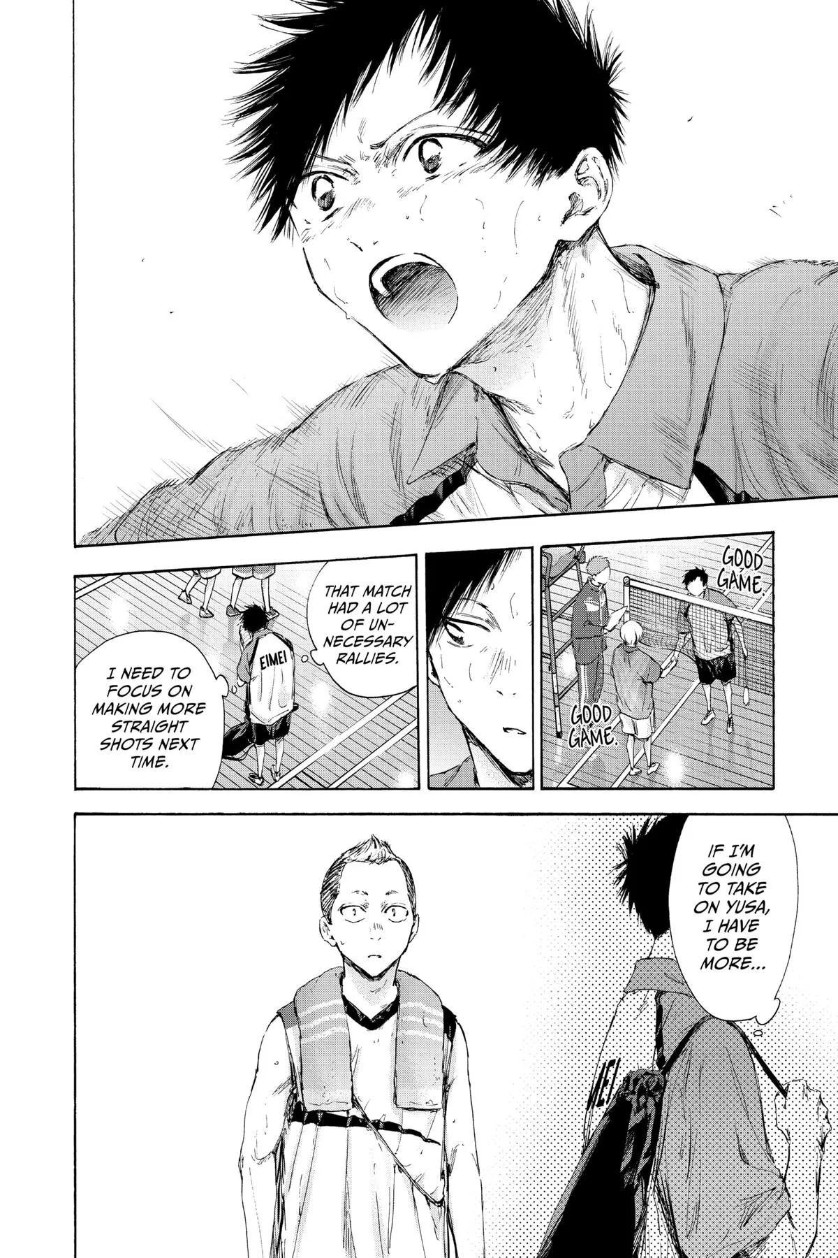 Read Blue Box Manga Online