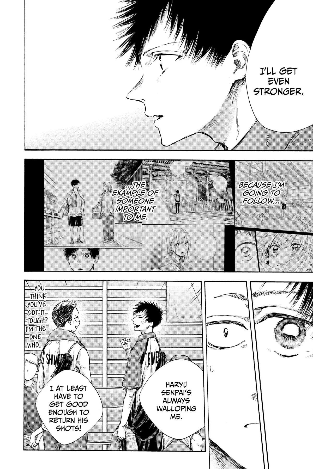 Read Blue Box Manga Online