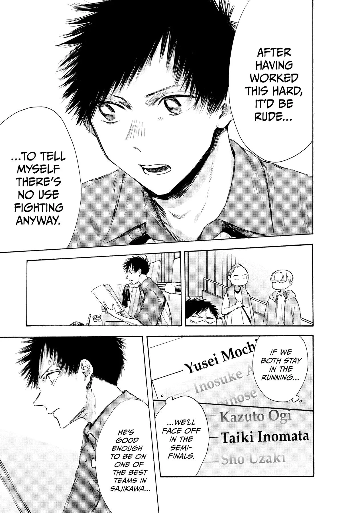 Read Blue Box Manga Online