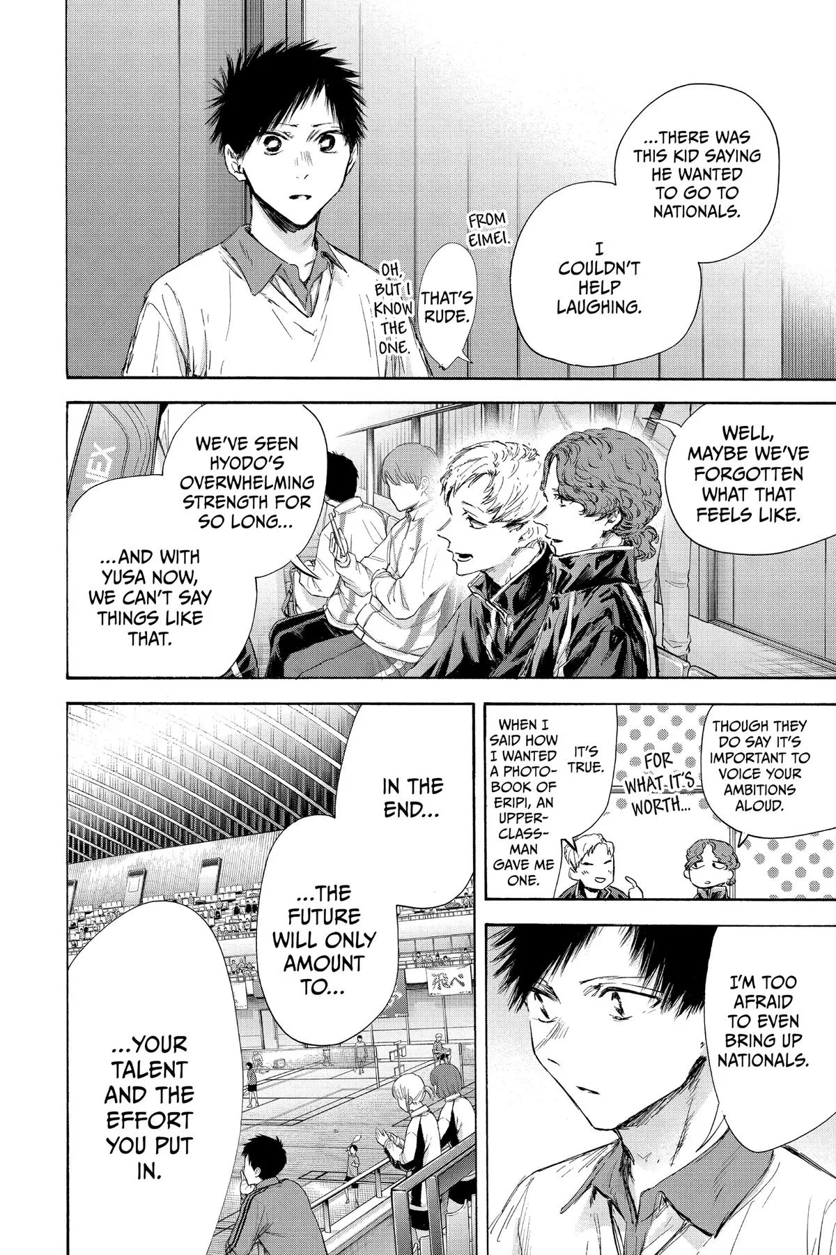 Read Blue Box Manga Online