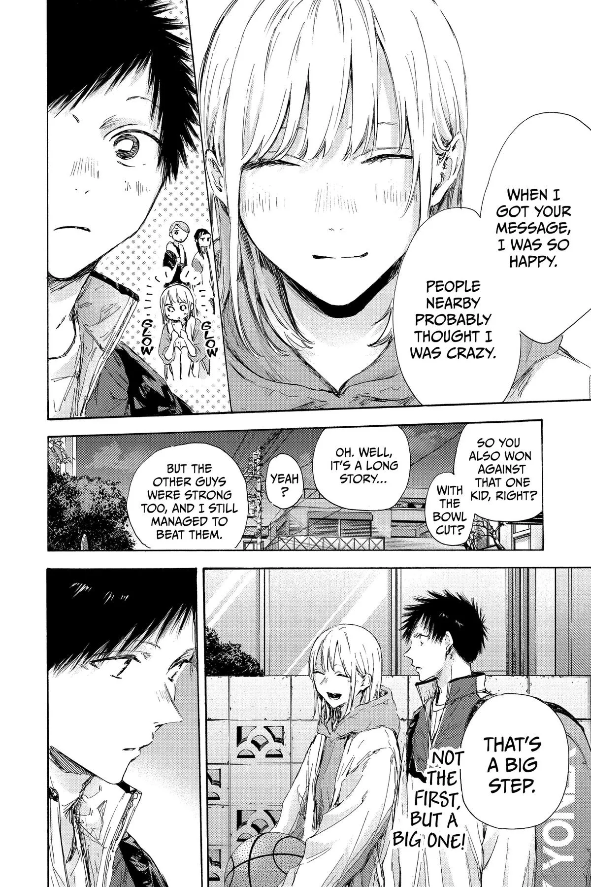 Read Blue Box Manga Online