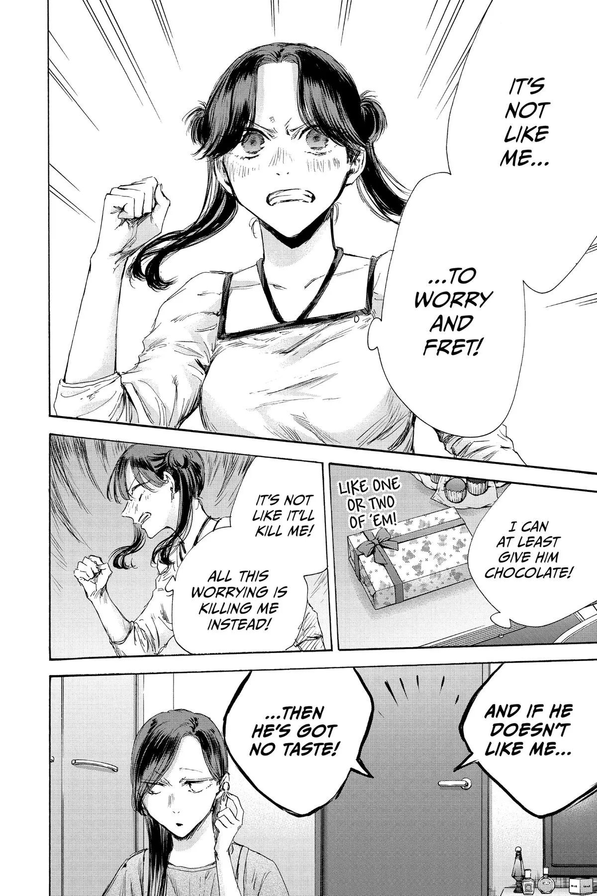 Read Blue Box Manga Online