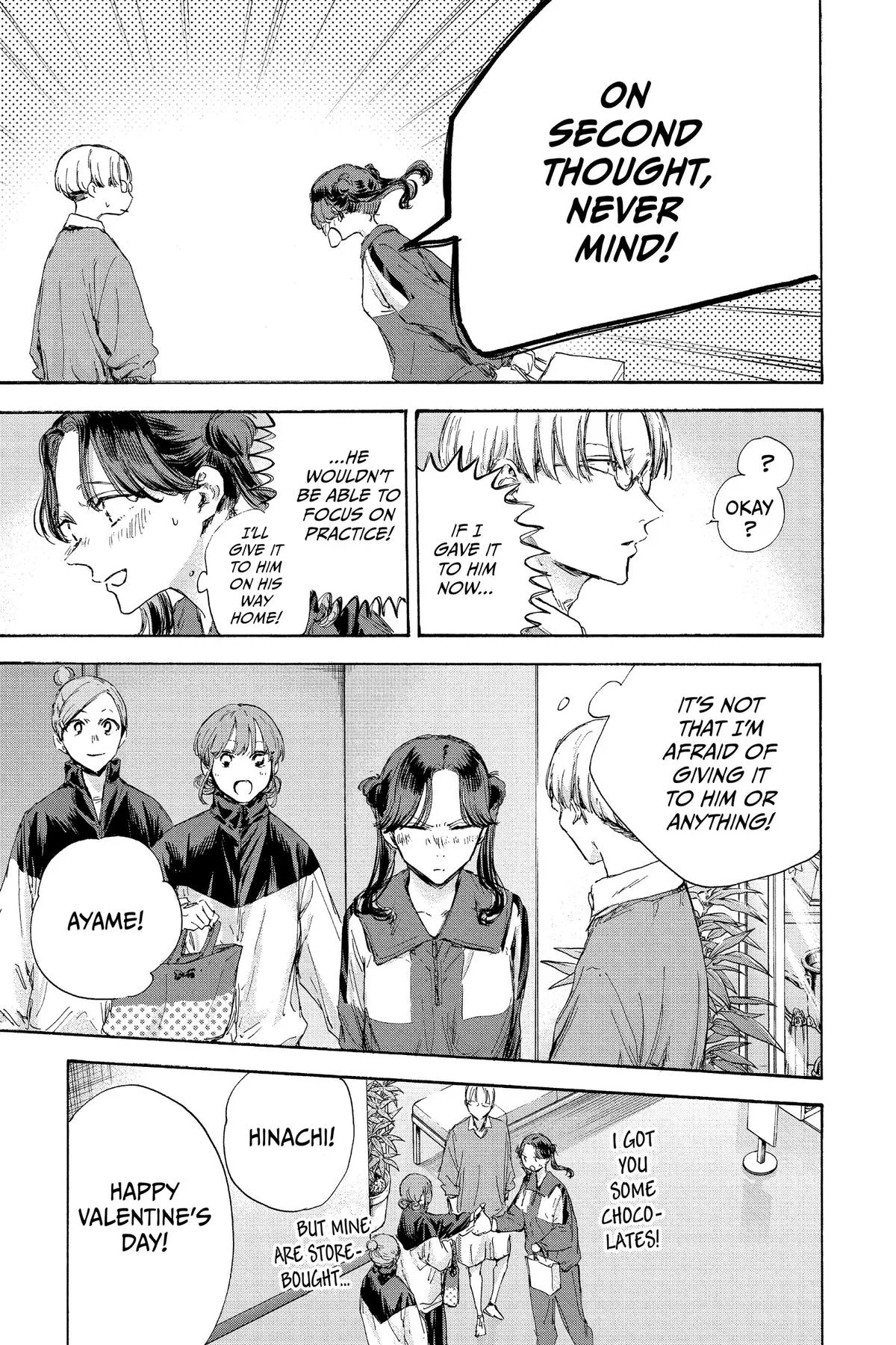 Read Blue Box Manga Online