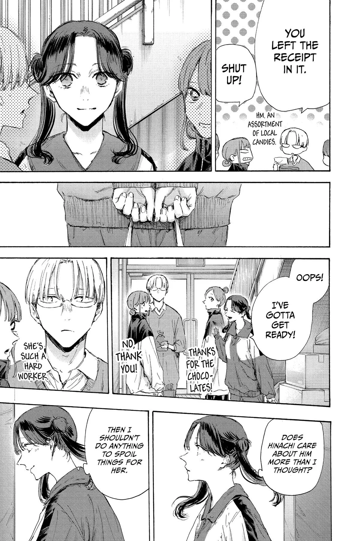 Read Blue Box Manga Online