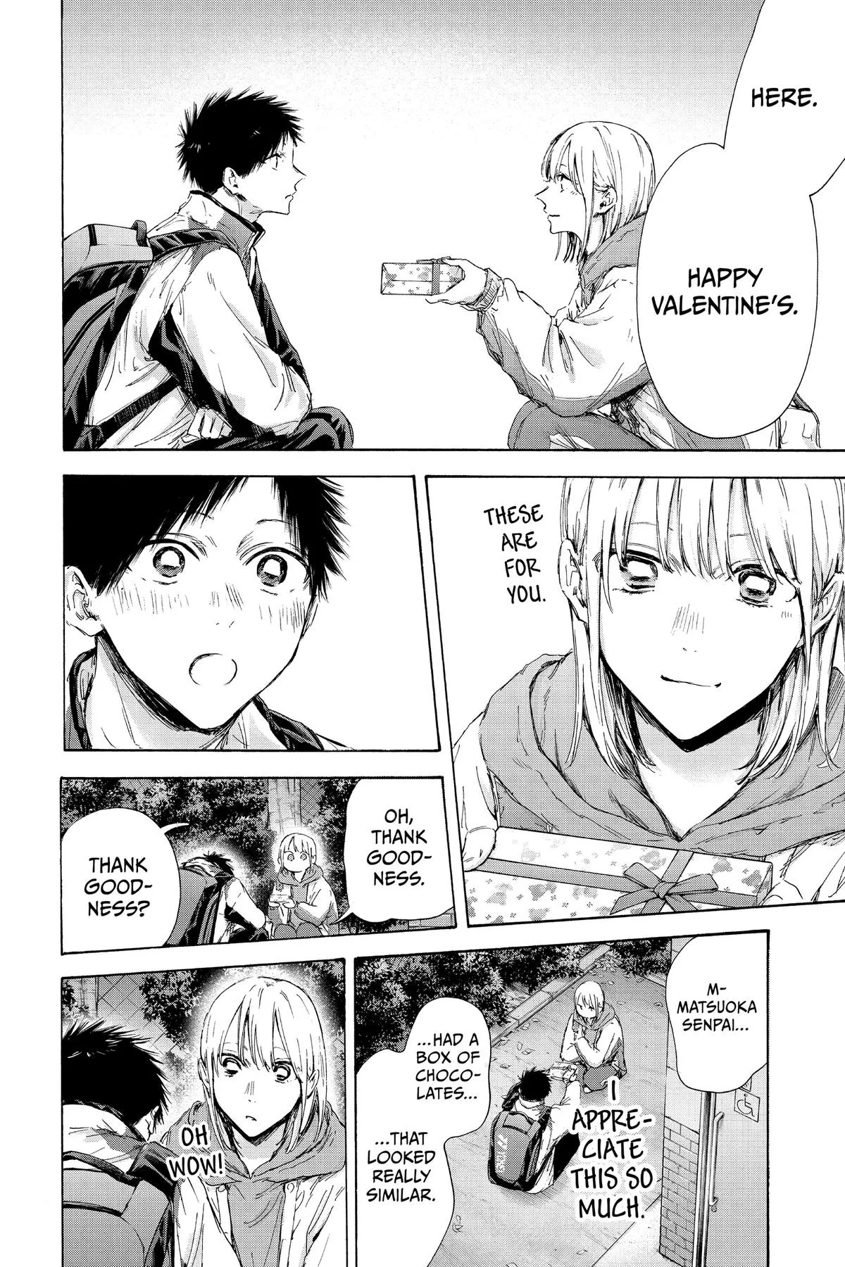 Read Blue Box Manga Online