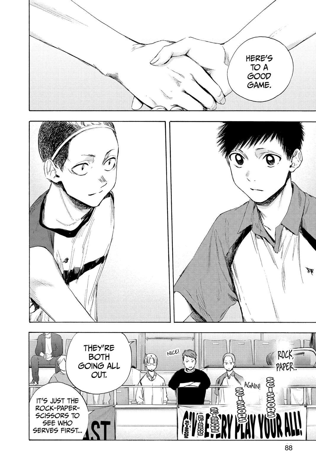Read Blue Box Manga Online