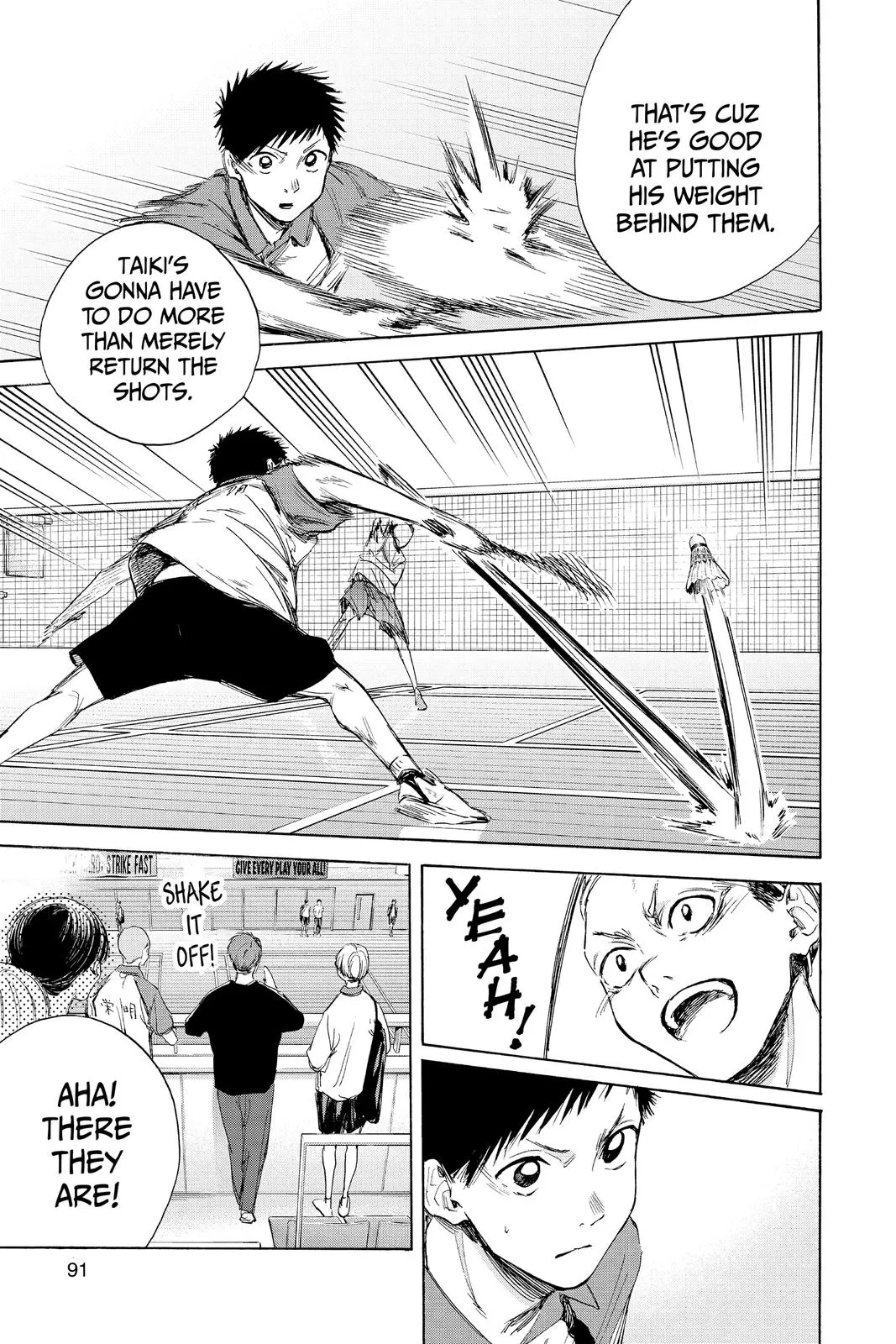 Read Blue Box Manga Online