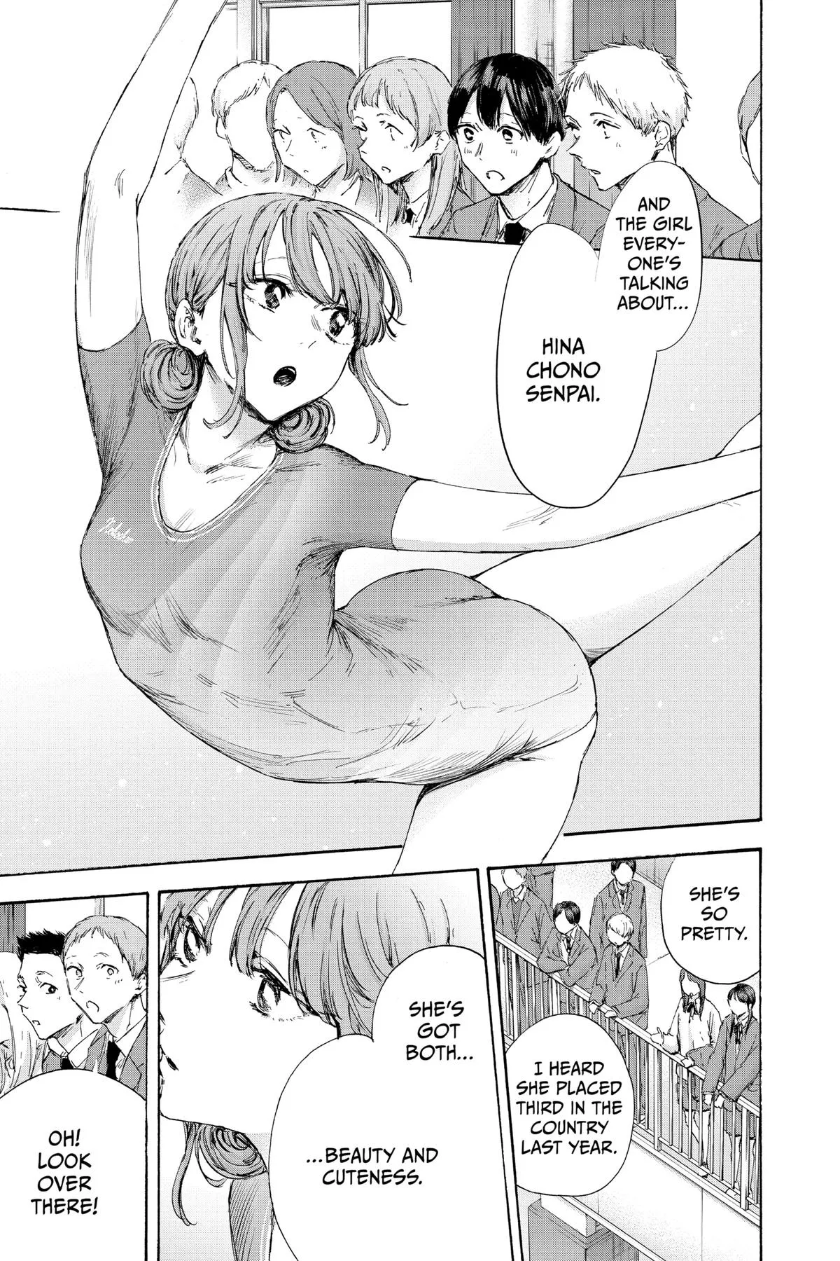 Read Blue Box Manga Online