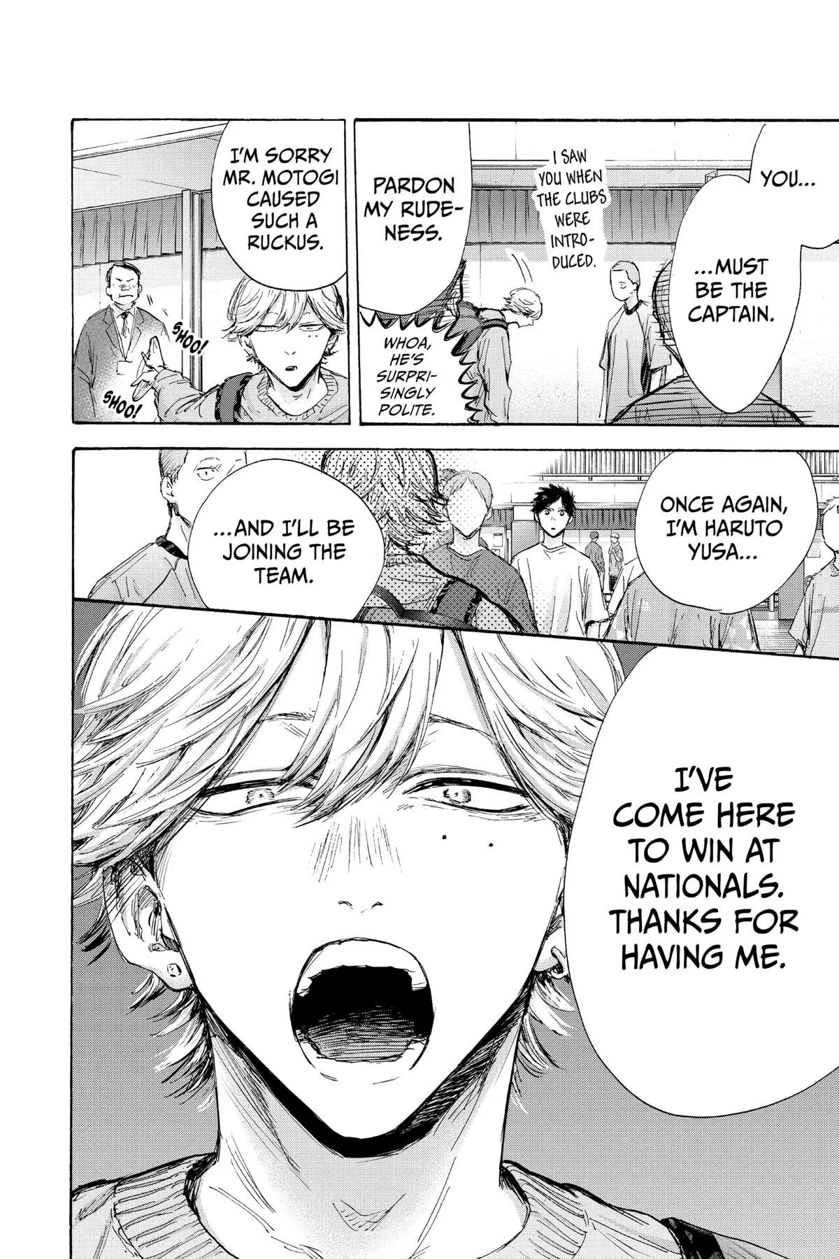 Read Blue Box Manga Online