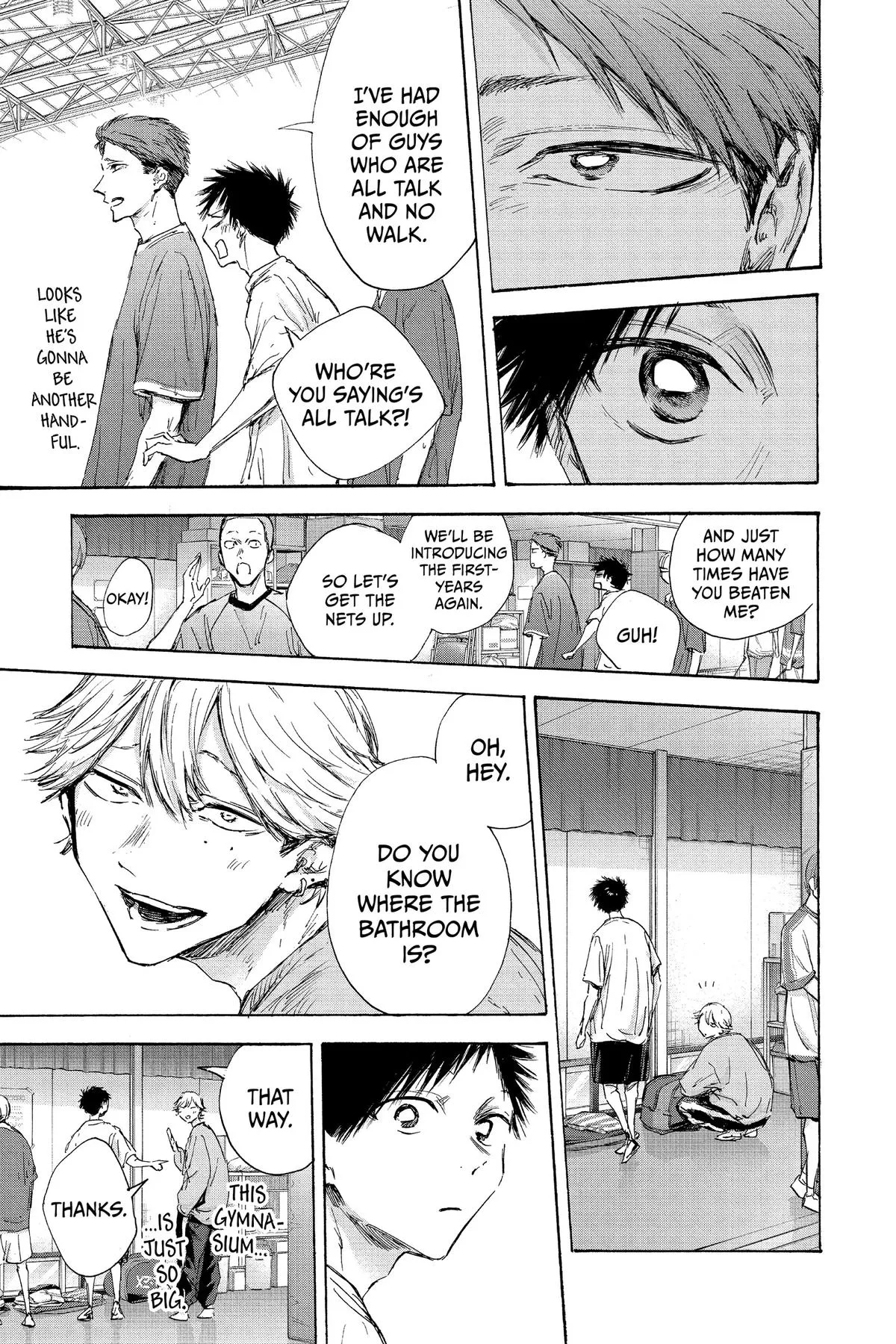 Read Blue Box Manga Online