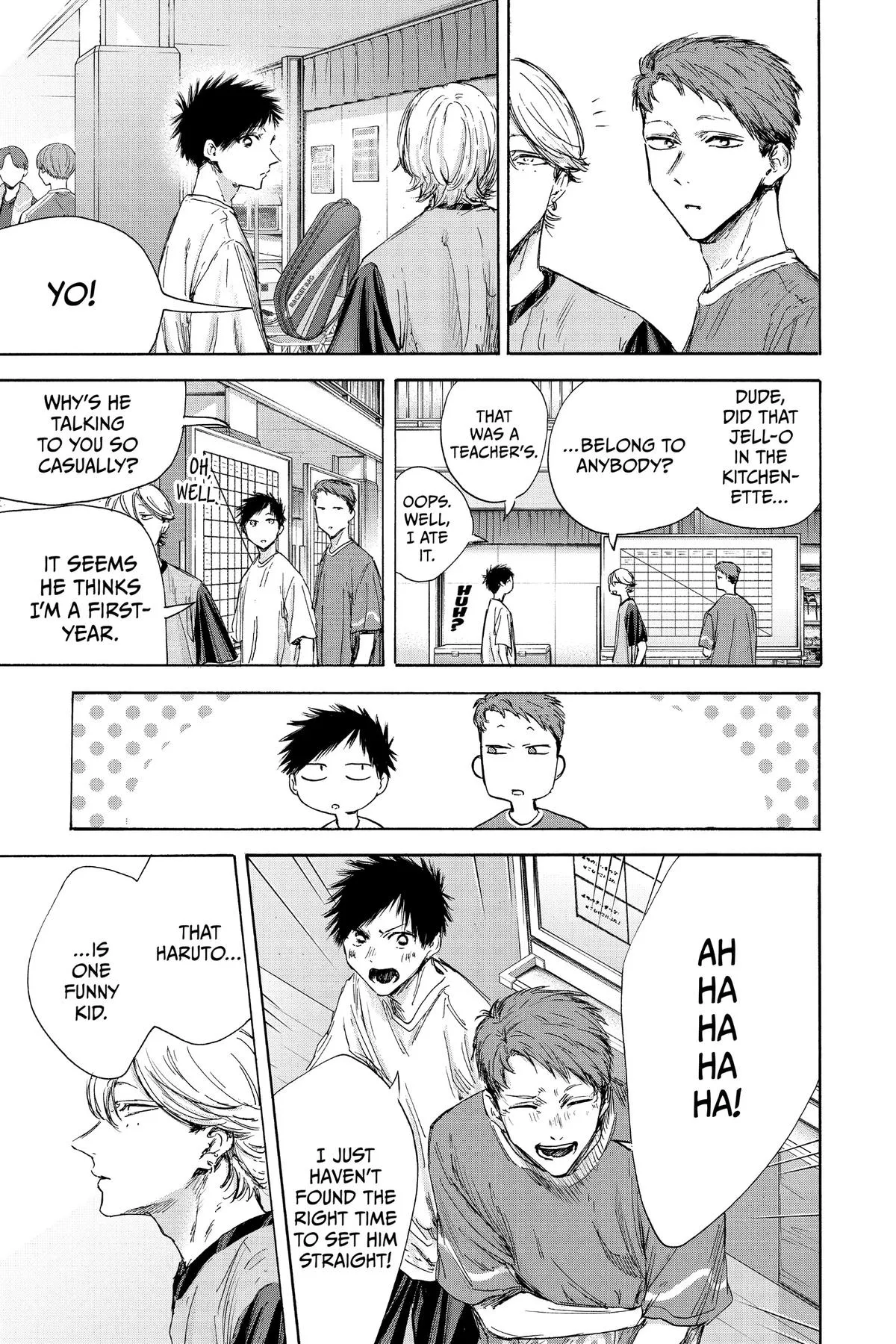 Read Blue Box Manga Online