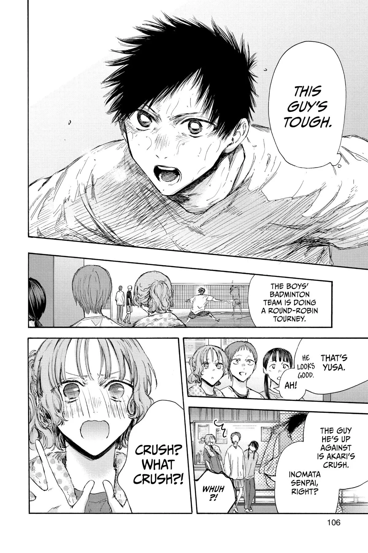 Read Blue Box Manga Online