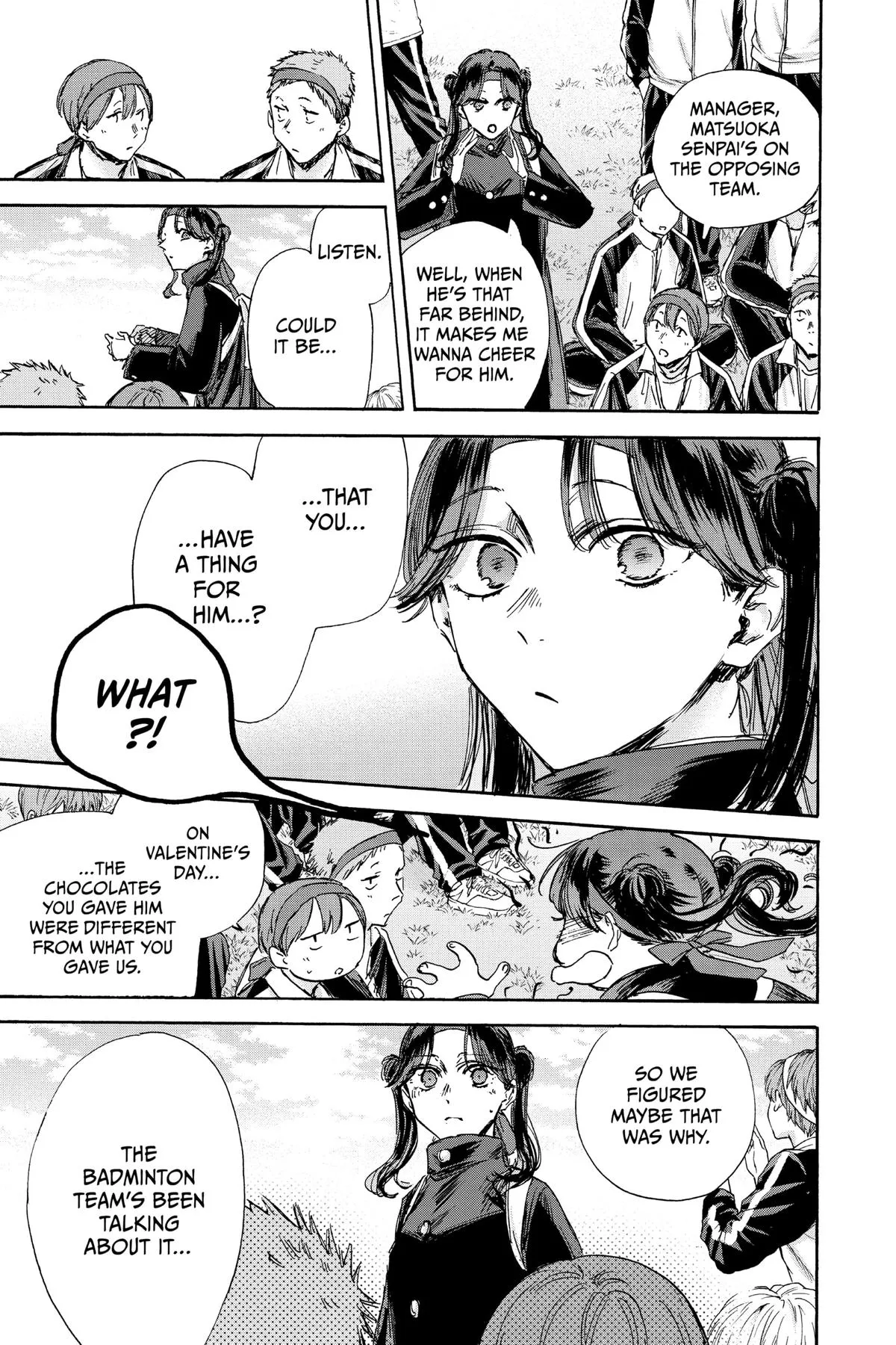 Read Blue Box Manga Online