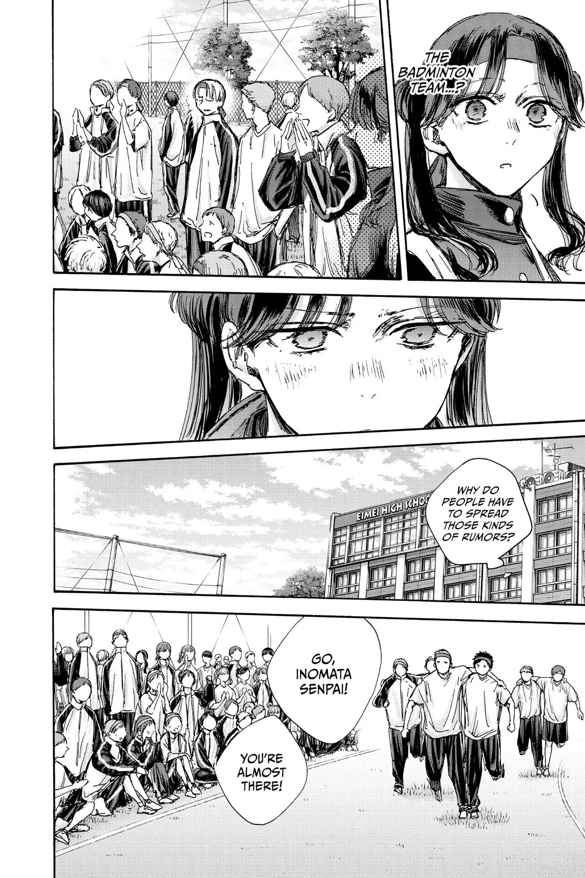Read Blue Box Manga Online