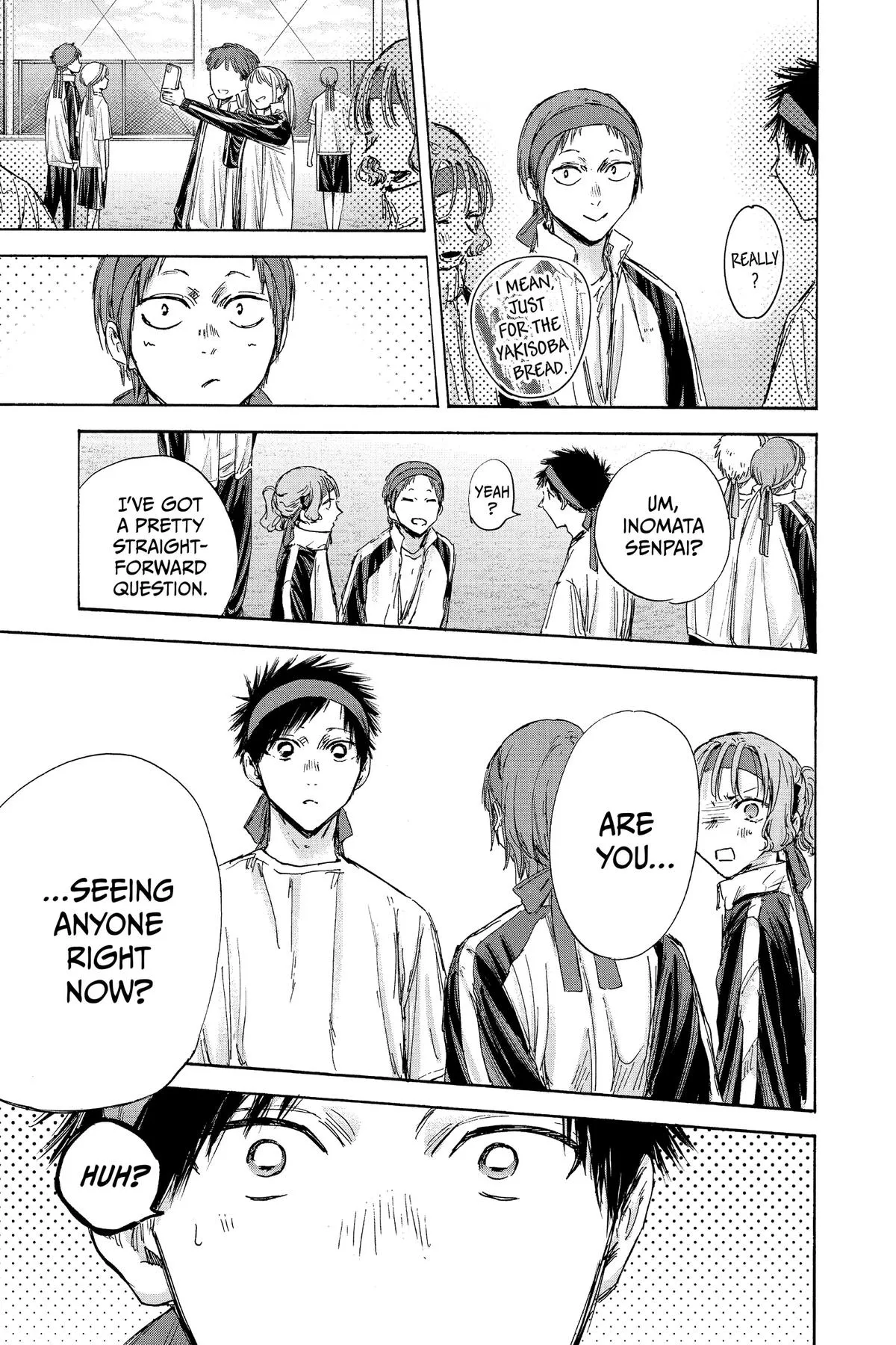 Read Blue Box Manga Online