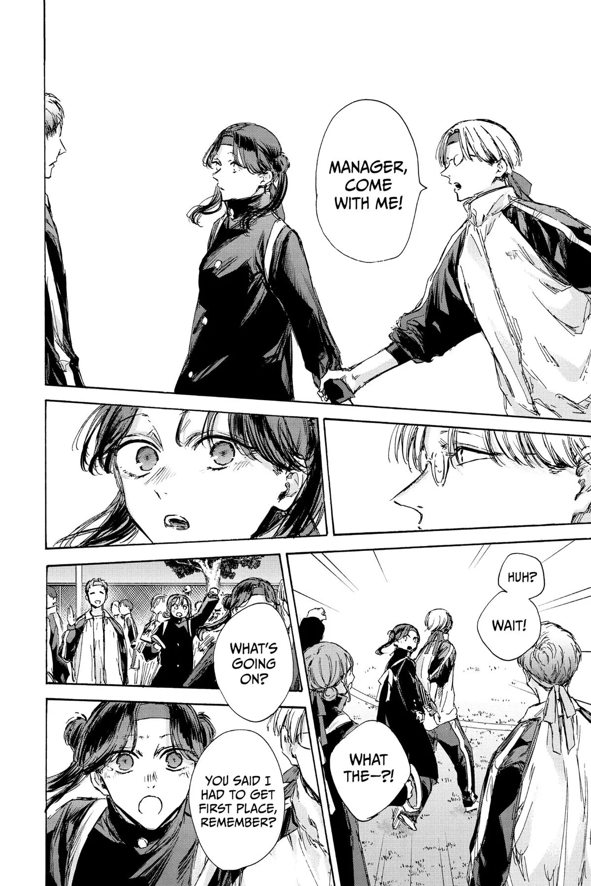 Read Blue Box Manga Online