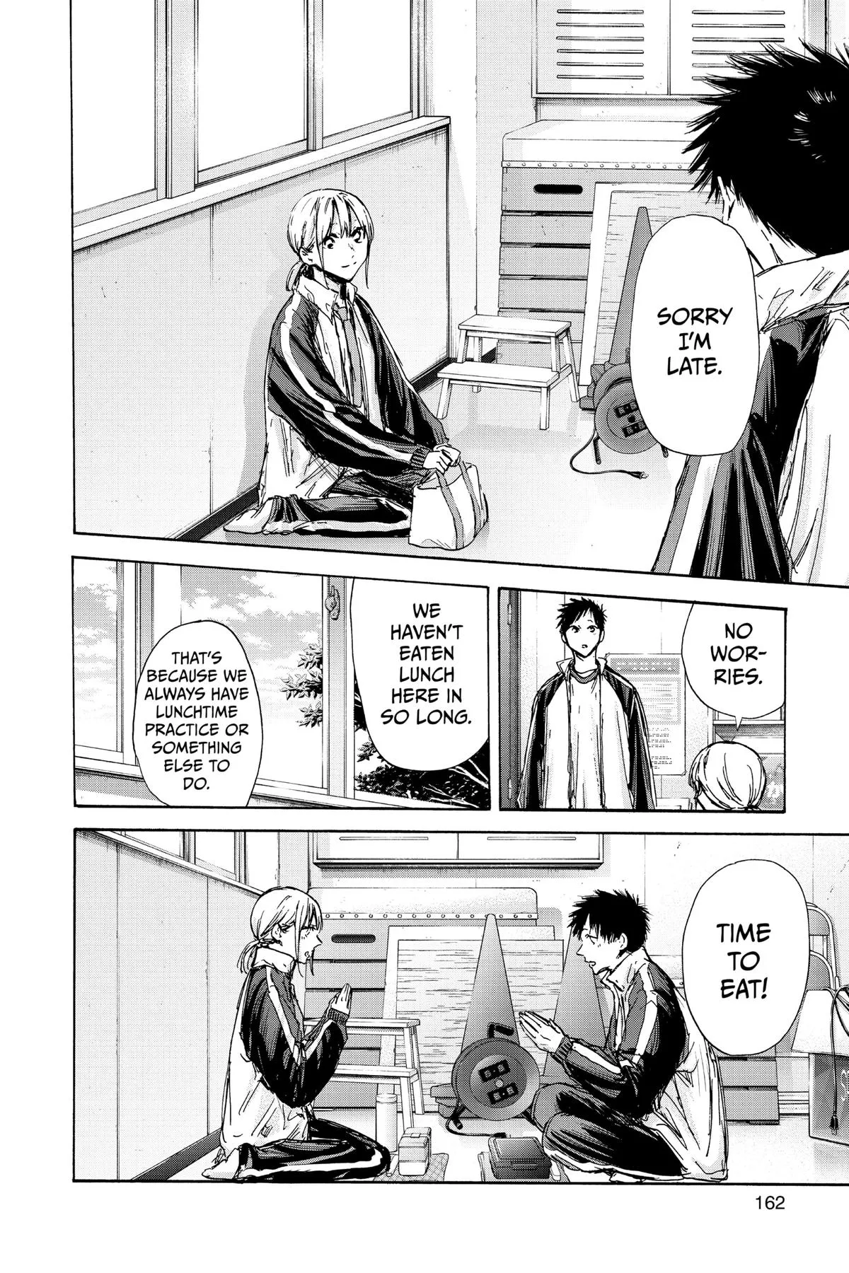 Read Blue Box Manga Online