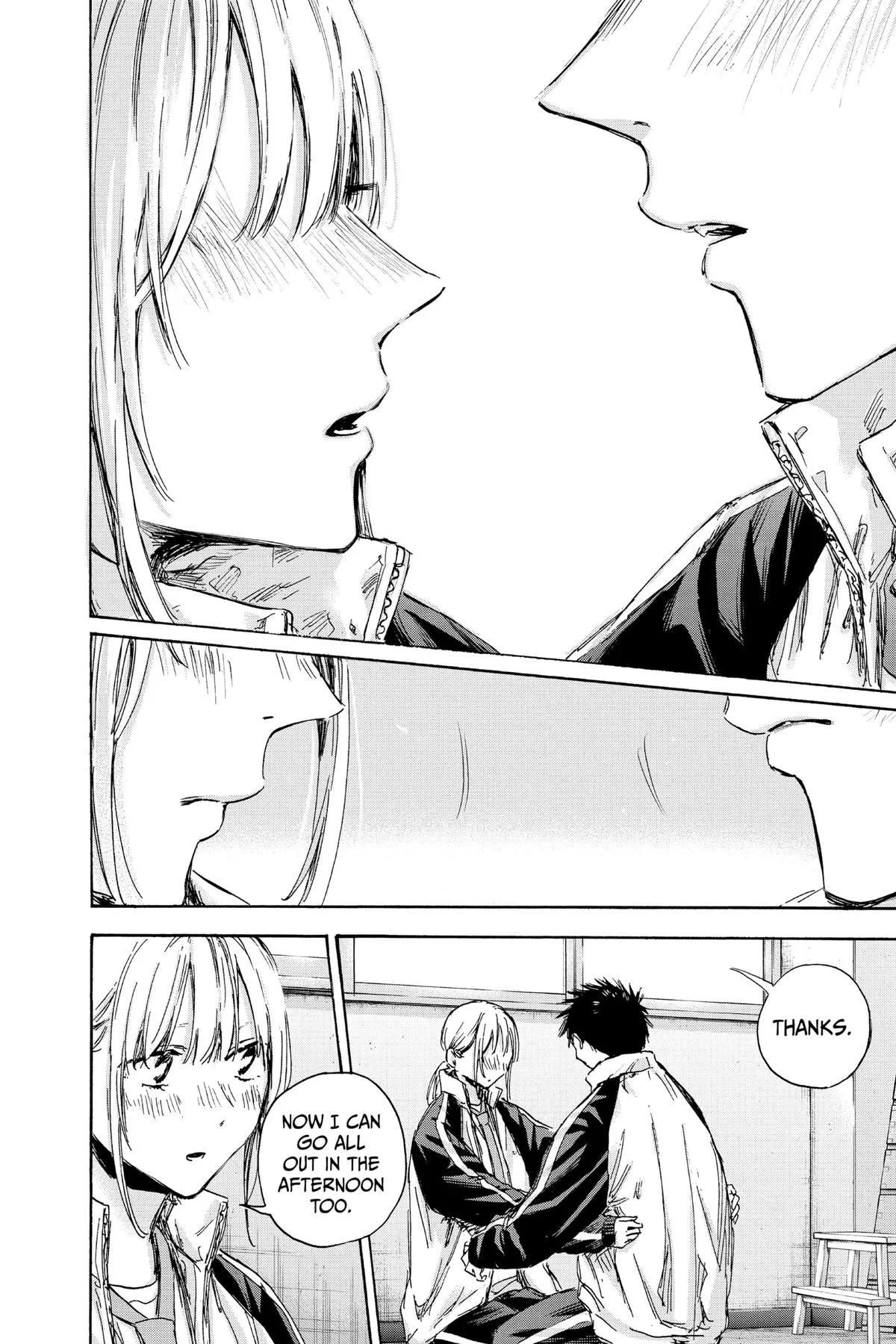 Read Blue Box Manga Online