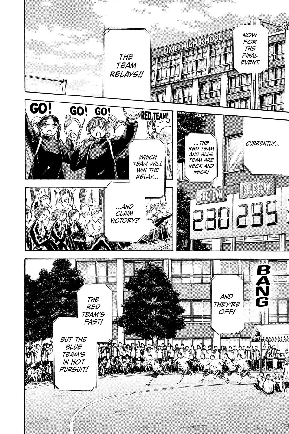 Read Blue Box Manga Online