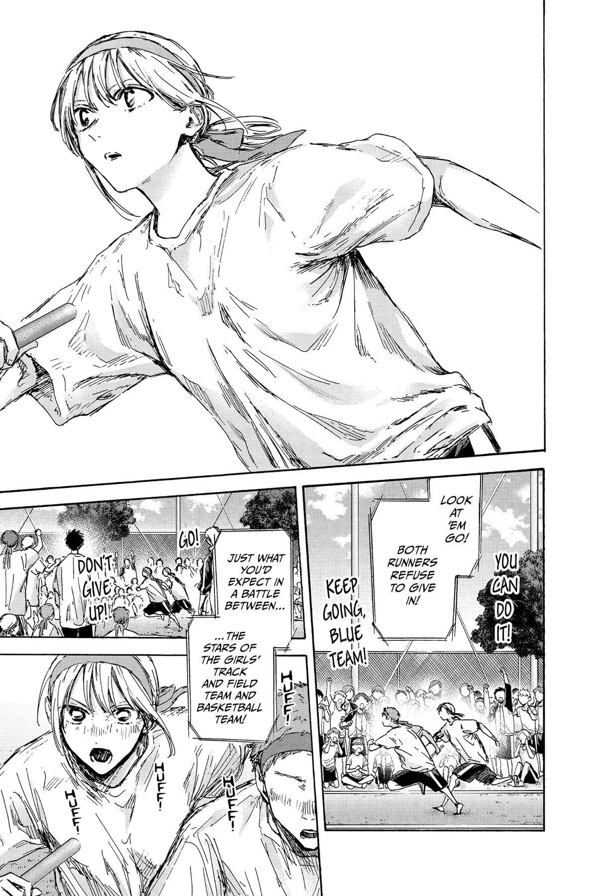 Read Blue Box Manga Online