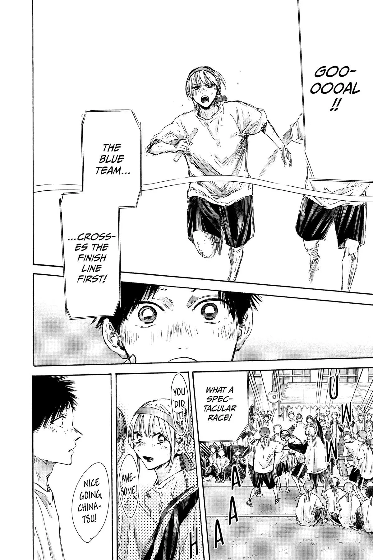 Read Blue Box Manga Online