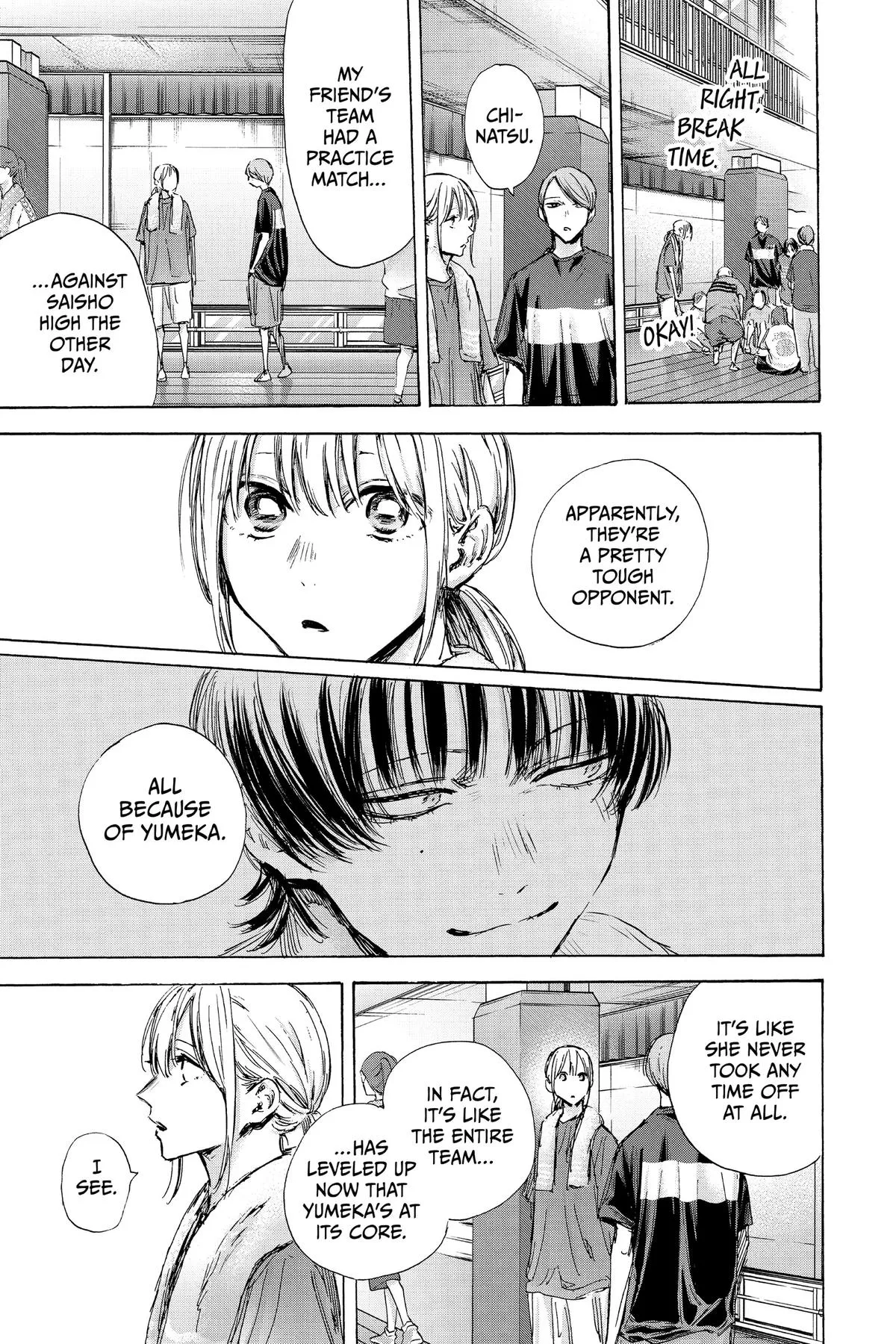 Read Blue Box Manga Online